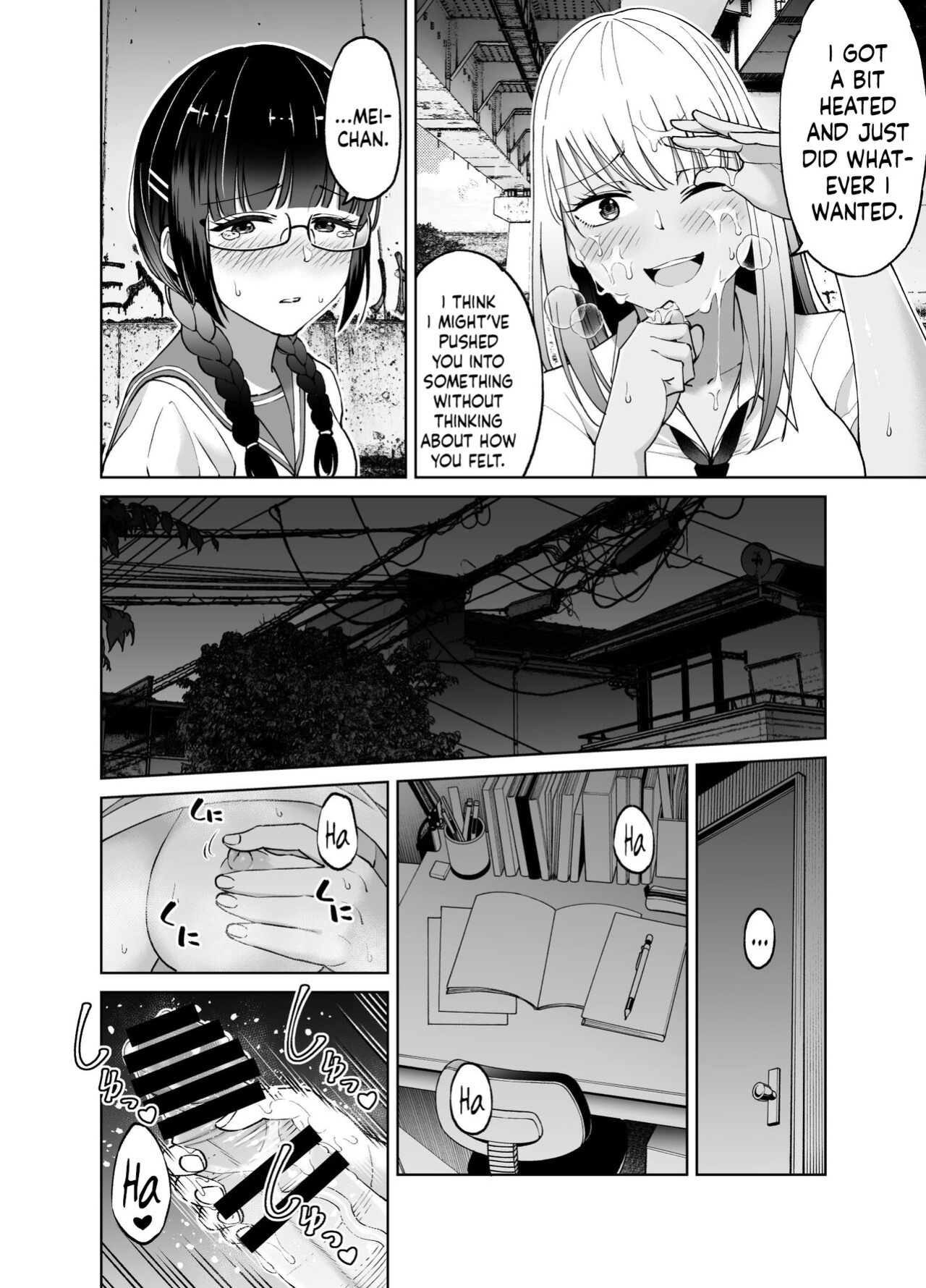 [HUS (Gennari)] Chinchin Haechatta Mao & Mei | I Grew A Penis! Mao & Mei [Mr_Person]