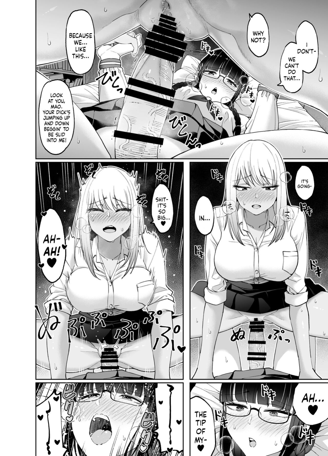 [HUS (Gennari)] Chinchin Haechatta Mao & Mei | I Grew A Penis! Mao & Mei [Mr_Person]