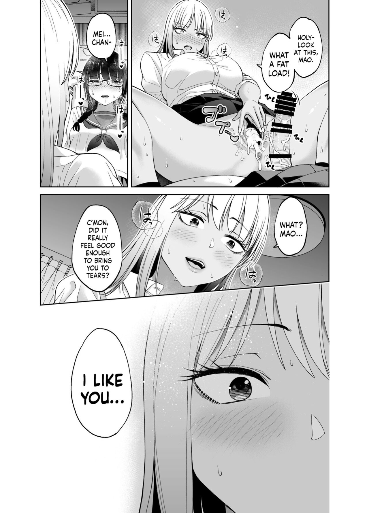 [HUS (Gennari)] Chinchin Haechatta Mao & Mei | I Grew A Penis! Mao & Mei [Mr_Person]