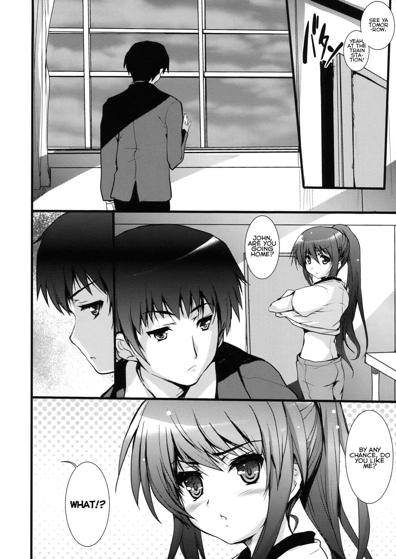 (C76) [Circle ARE (Kasi)] IN THE LOST WORLD (The Melancholy of Haruhi Suzumiya) [QazzyzzaQ]