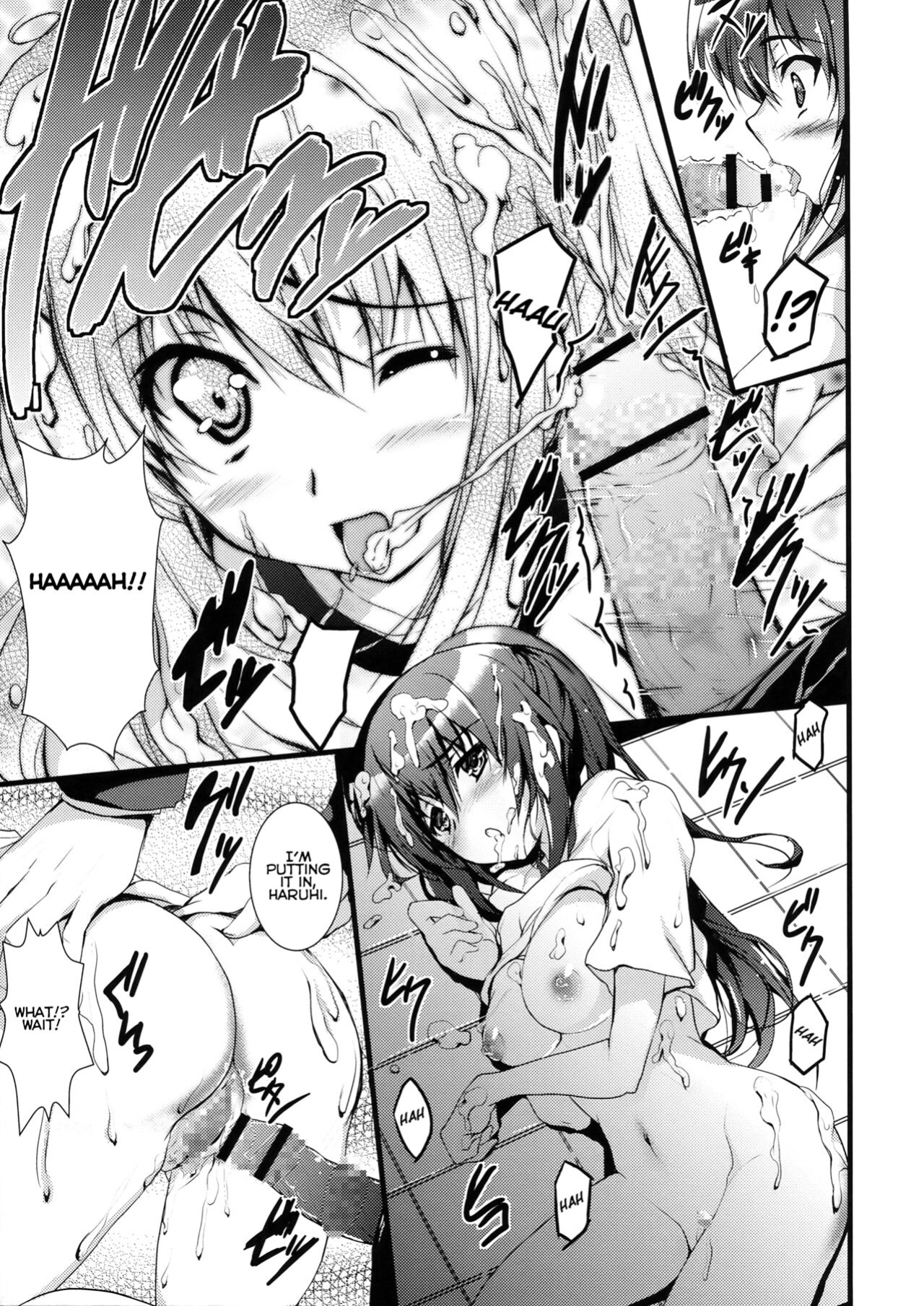 (C76) [Circle ARE (Kasi)] IN THE LOST WORLD (The Melancholy of Haruhi Suzumiya) [QazzyzzaQ]