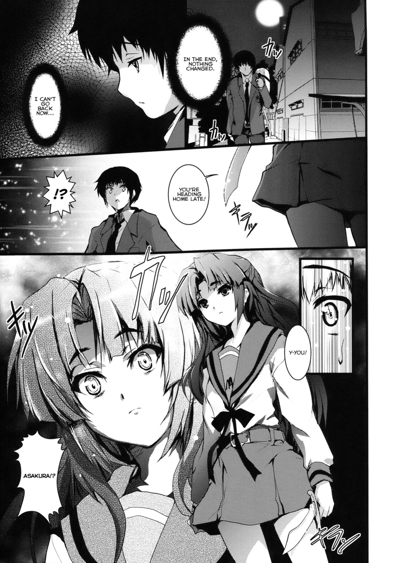 (C76) [Circle ARE (Kasi)] IN THE LOST WORLD (The Melancholy of Haruhi Suzumiya) [QazzyzzaQ]