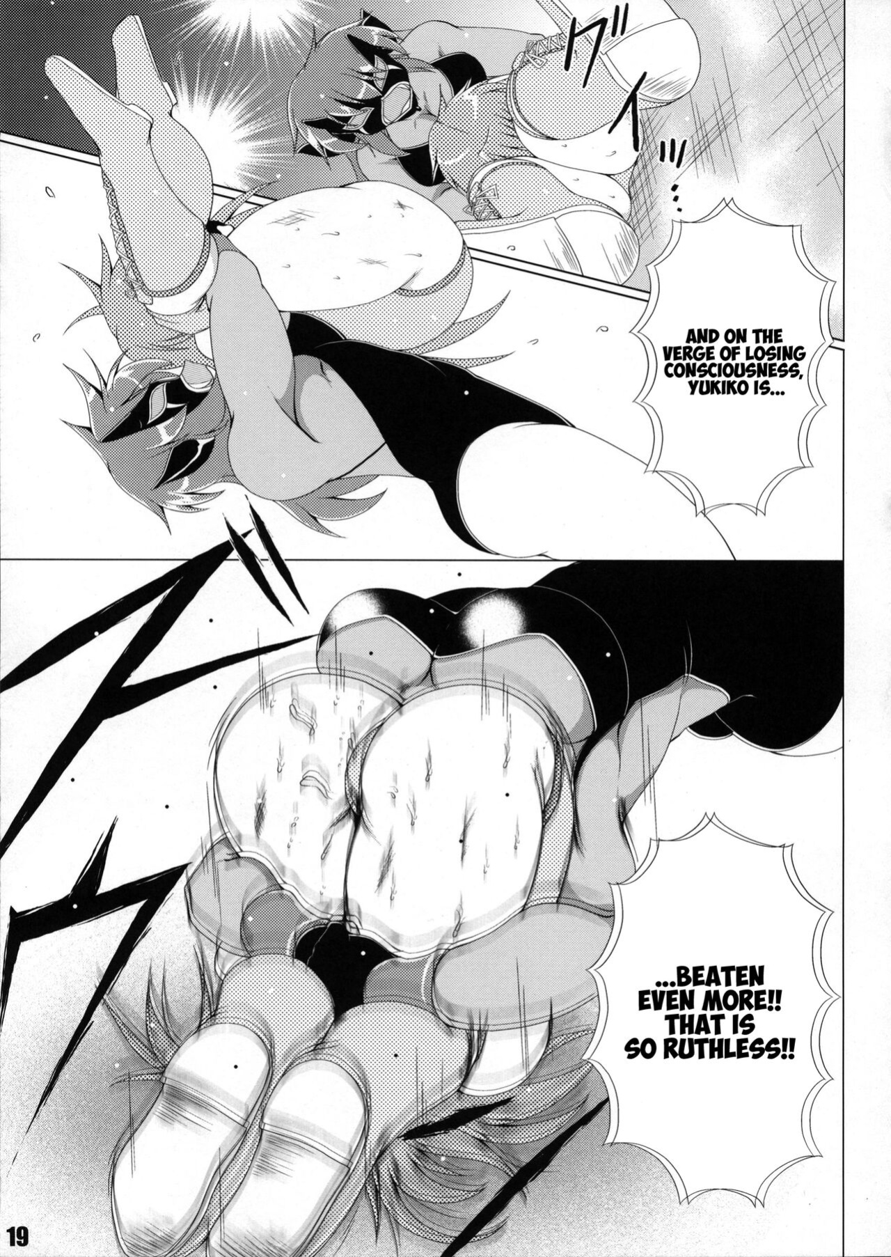 (COMIC1☆6) [Soket=Pocket (Soket)] Mighty Yukiko vs Dark Star Chaos (FALLIN' ANGELS4 (WRESTLE ANGELS))
