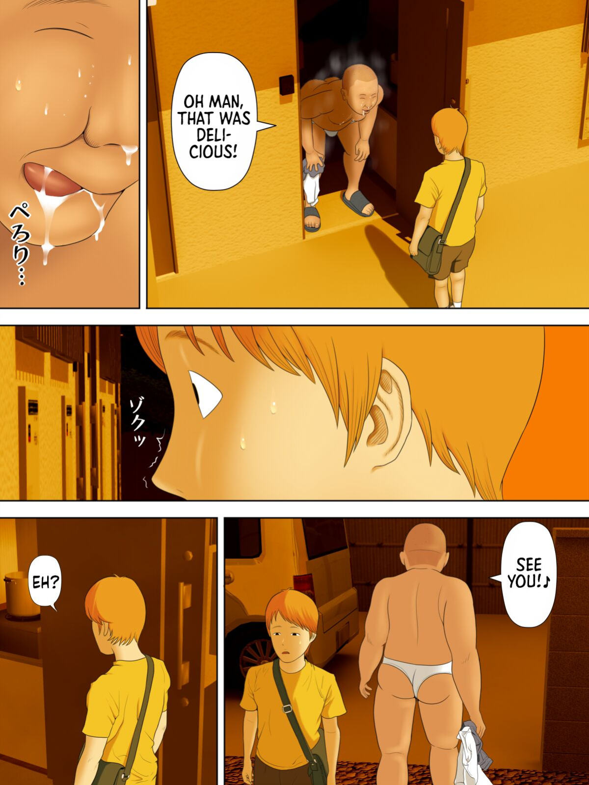[Minazuki Mikka] Manbiki Mama to Tencho no Musuko 3 | Shoplifting Mom and Store Manager's Son 3 [Sonarin迫]
