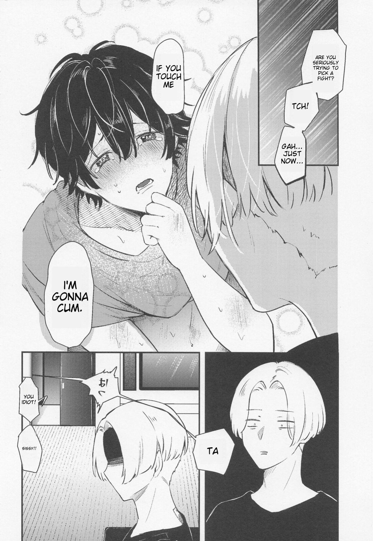 (SUPER29) [Syoshinsya (Shirokawa)] Tandeki ni Icchatte (Tokyo Revengers)