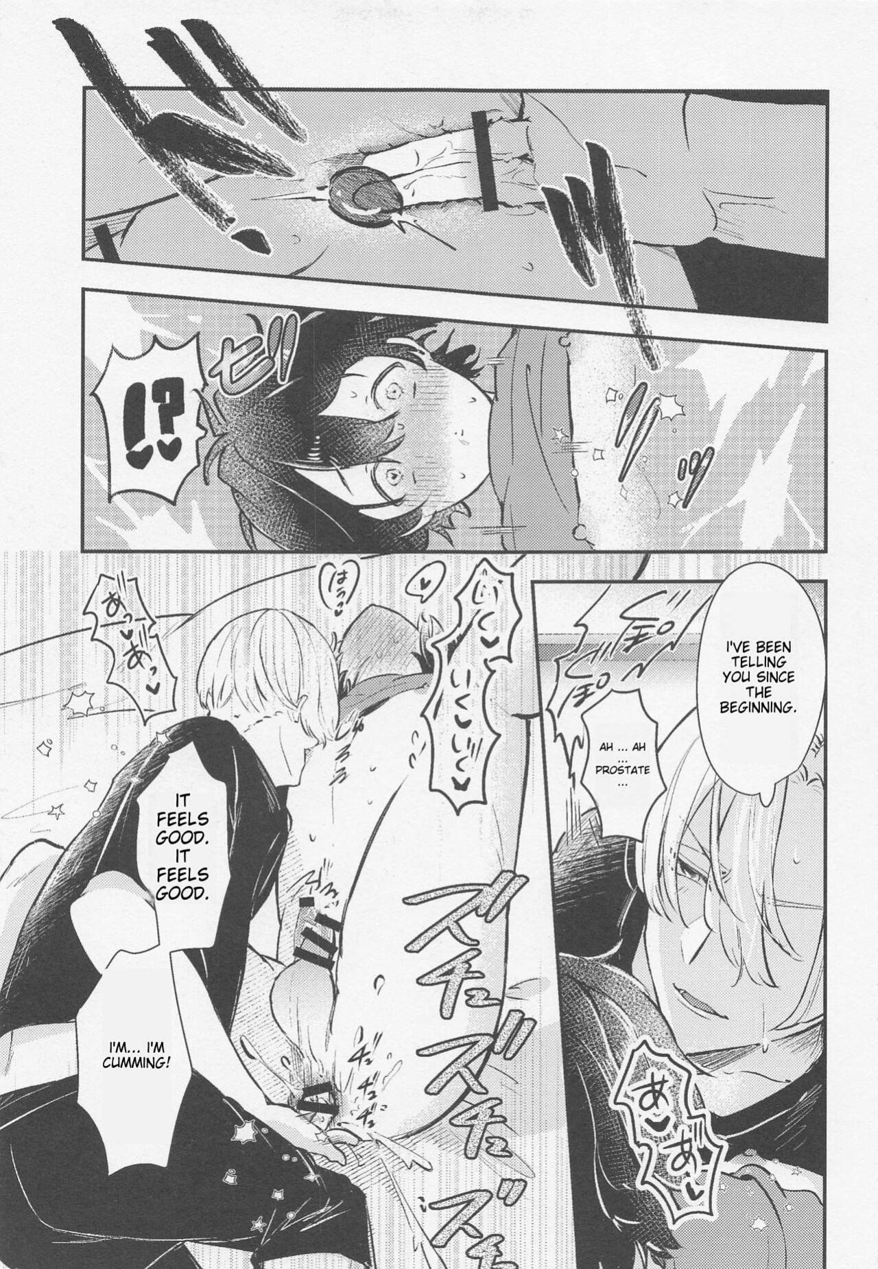 (SUPER29) [Syoshinsya (Shirokawa)] Tandeki ni Icchatte (Tokyo Revengers)