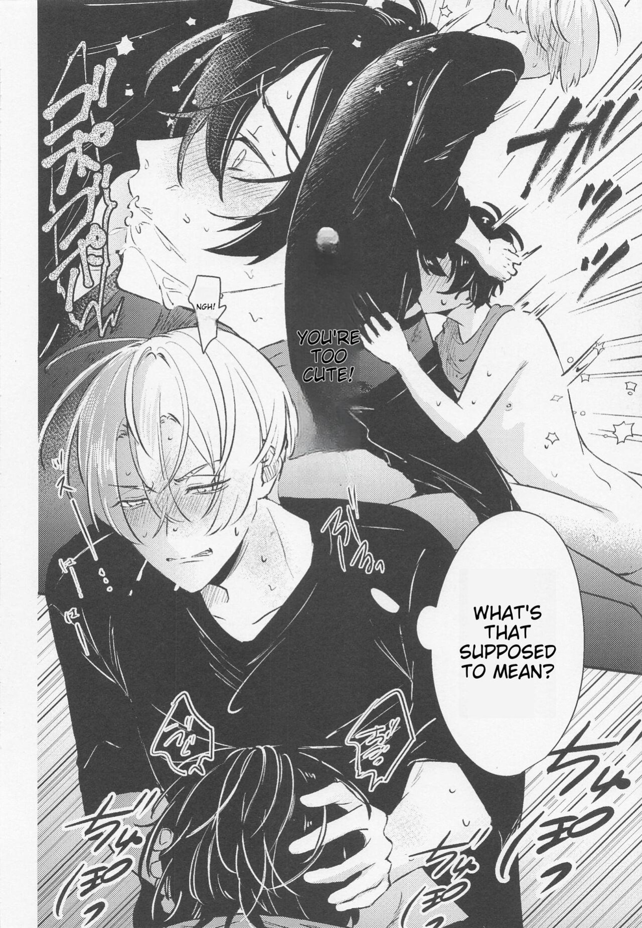 (SUPER29) [Syoshinsya (Shirokawa)] Tandeki ni Icchatte (Tokyo Revengers)