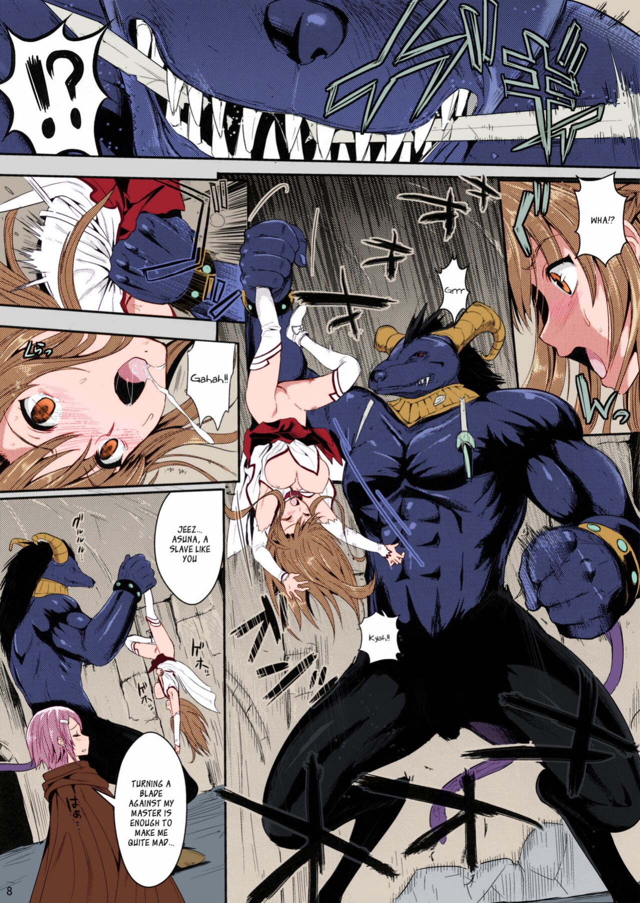 [YURIRU-RARIKA (Kojima Saya, Lazu)] Shujou Seikou II β | Captive Sex II β (Sword Art Online) [decensored] [Ragdoll] [Nakitah] [Colorized]