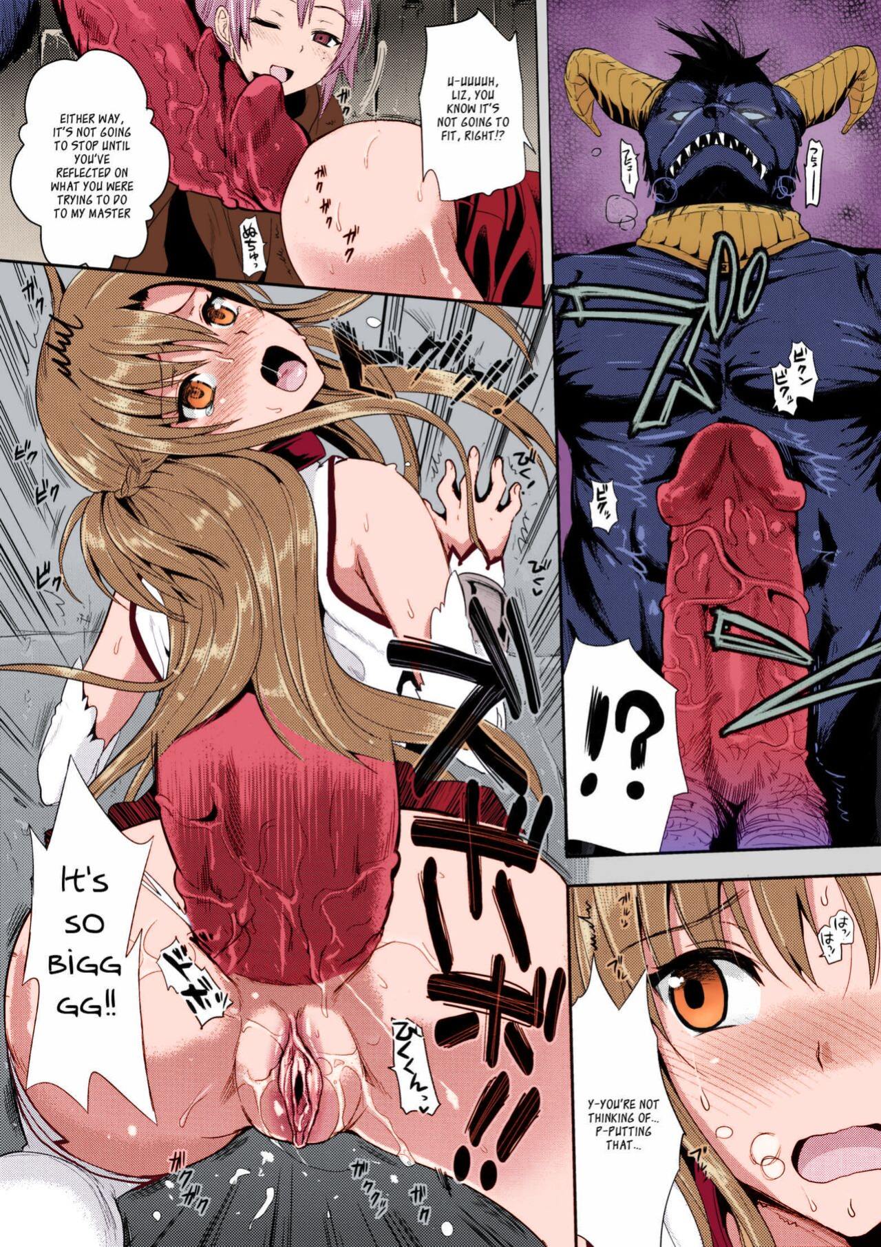 [YURIRU-RARIKA (Kojima Saya, Lazu)] Shujou Seikou II β | Captive Sex II β (Sword Art Online) [decensored] [Ragdoll] [Nakitah] [Colorized]