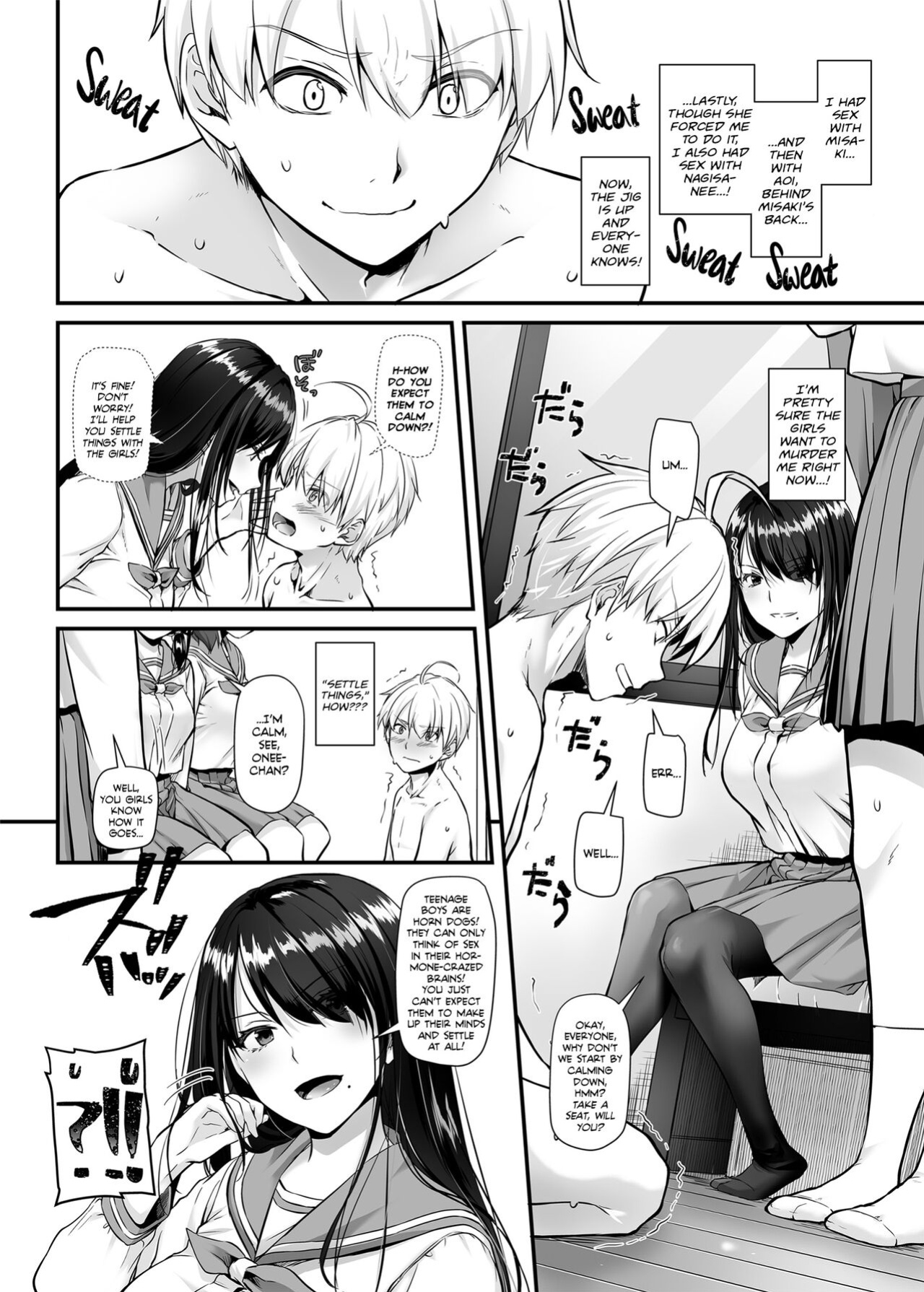 [Digital Lover (Nakajima Yuka)] Otonanajimi 5 DLO-21 | Adulthood Friend 5 DLO-21 [Team Rabu2]