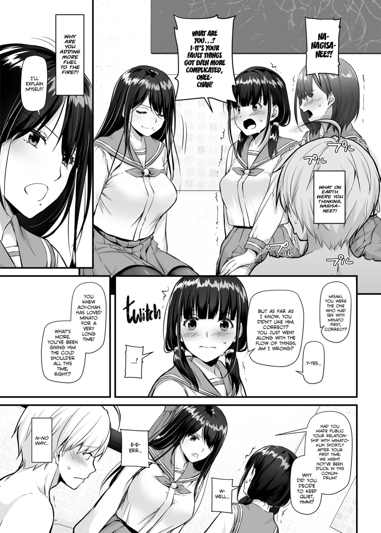 [Digital Lover (Nakajima Yuka)] Otonanajimi 5 DLO-21 | Adulthood Friend 5 DLO-21 [Team Rabu2]