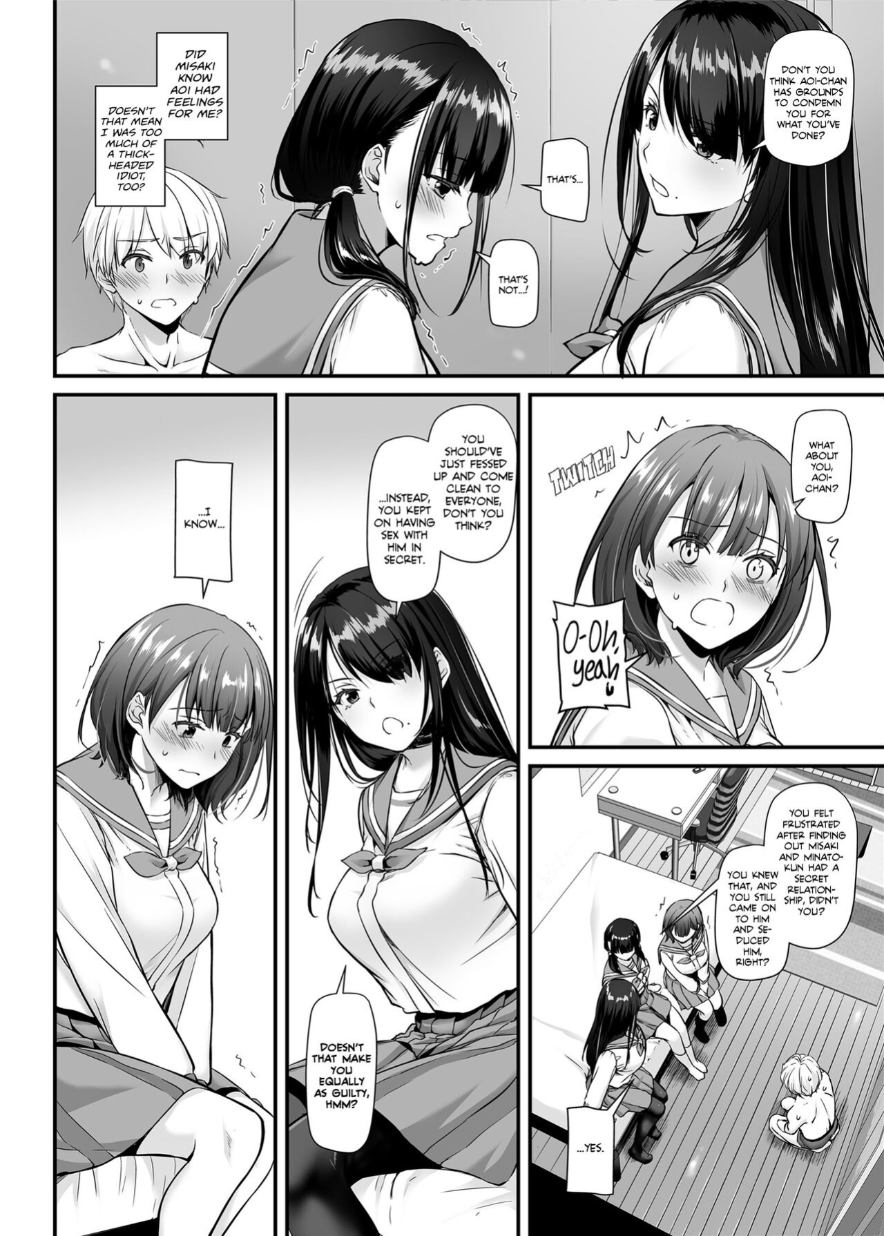 [Digital Lover (Nakajima Yuka)] Otonanajimi 5 DLO-21 | Adulthood Friend 5 DLO-21 [Team Rabu2]