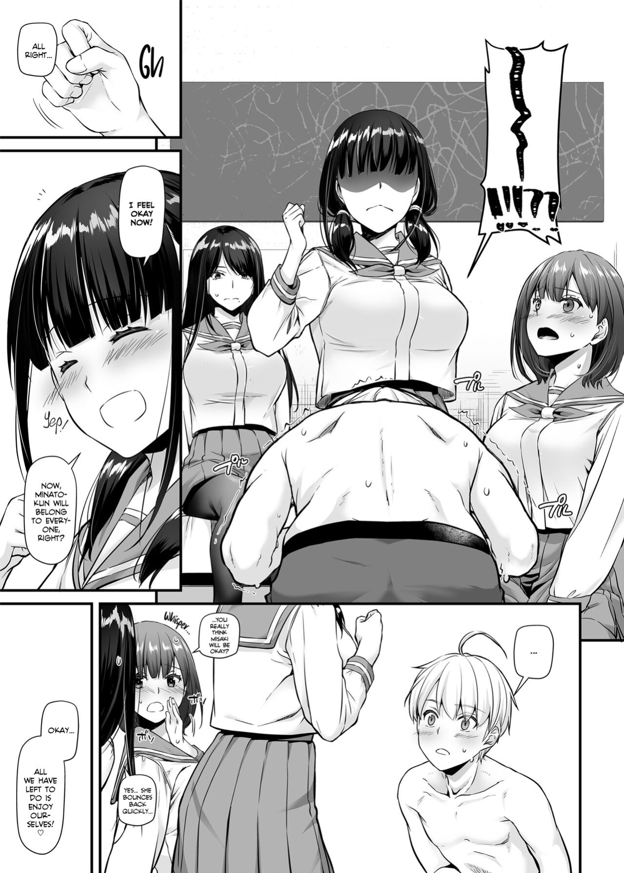 [Digital Lover (Nakajima Yuka)] Otonanajimi 5 DLO-21 | Adulthood Friend 5 DLO-21 [Team Rabu2]