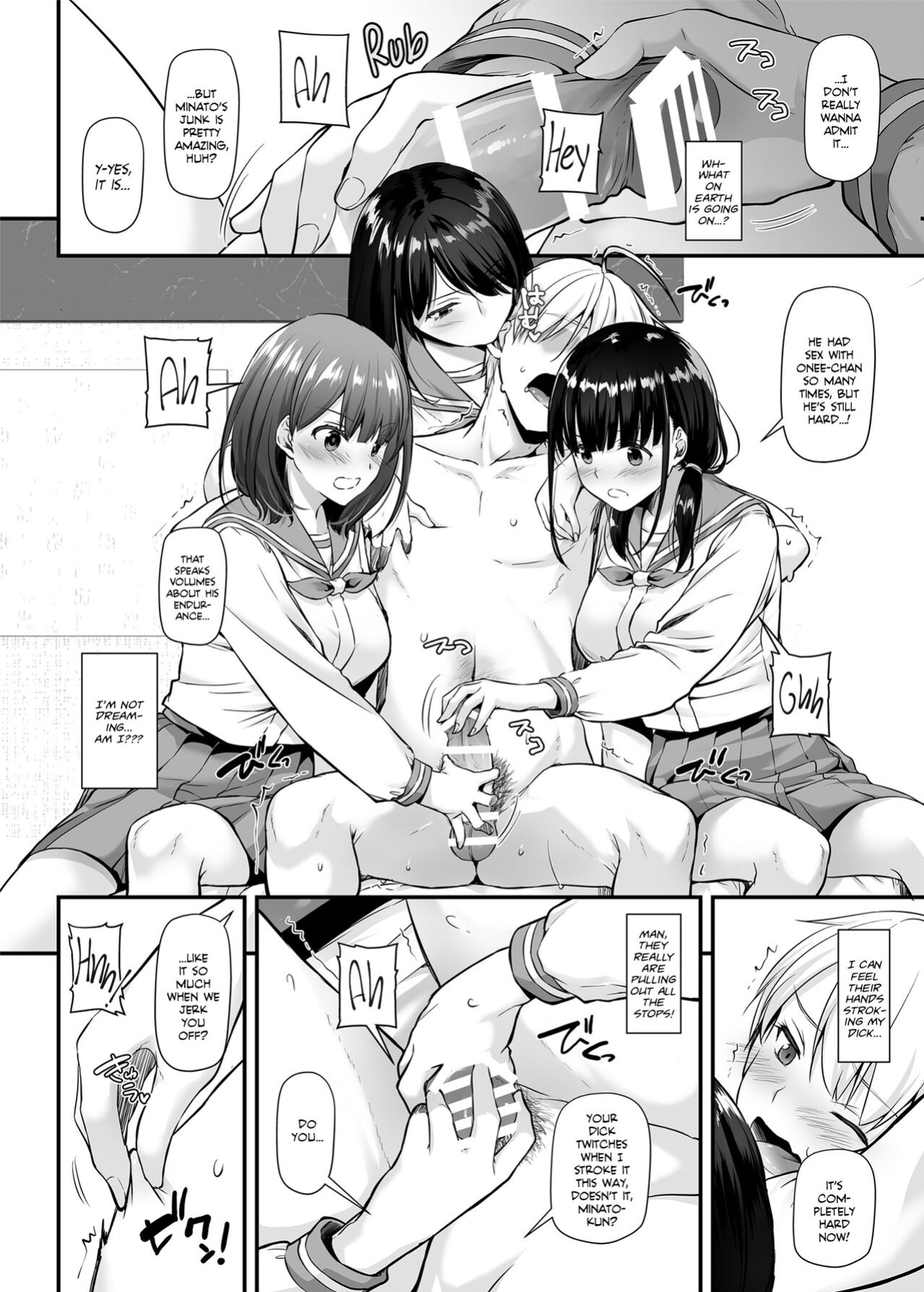[Digital Lover (Nakajima Yuka)] Otonanajimi 5 DLO-21 | Adulthood Friend 5 DLO-21 [Team Rabu2]