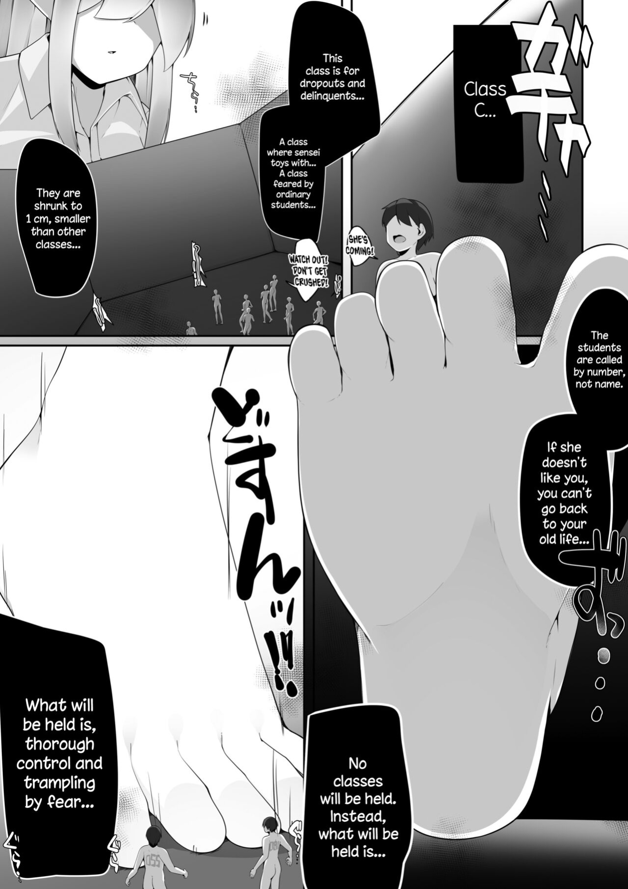 [I-Raf-you (Kazakami Sudare)] Shiritsu Shukushousei Gakuen | Reduced-Scale Private Academy (Microne Magazine Vol. 73) [DKKMD Translations]
