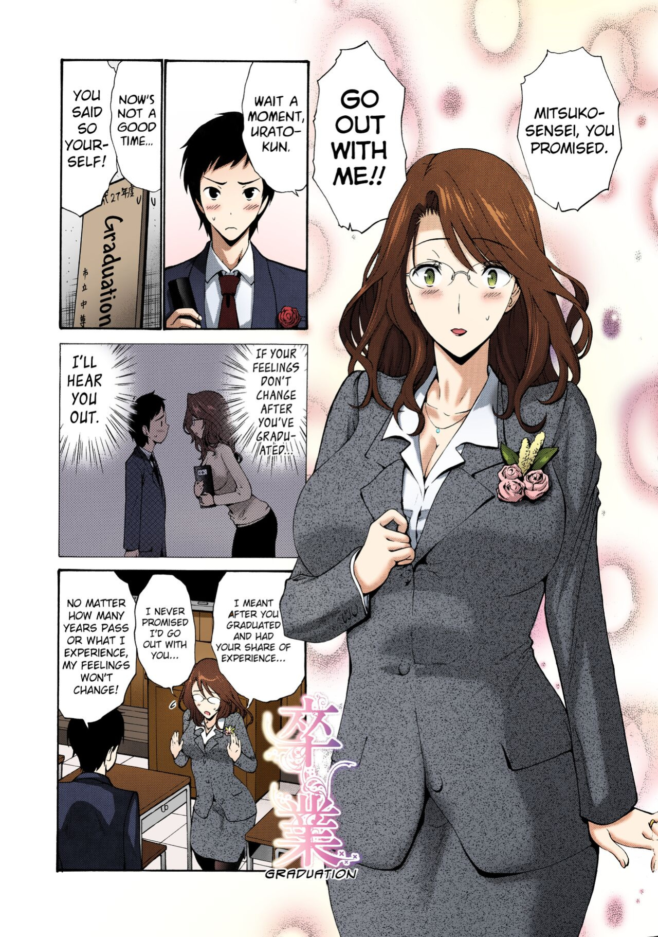 [Nishikawa Kou] Tomodachi no Haha wa Boku no Mono - His Mother is My Love Hole [Colorized] [Biribiri] [SPDSD]