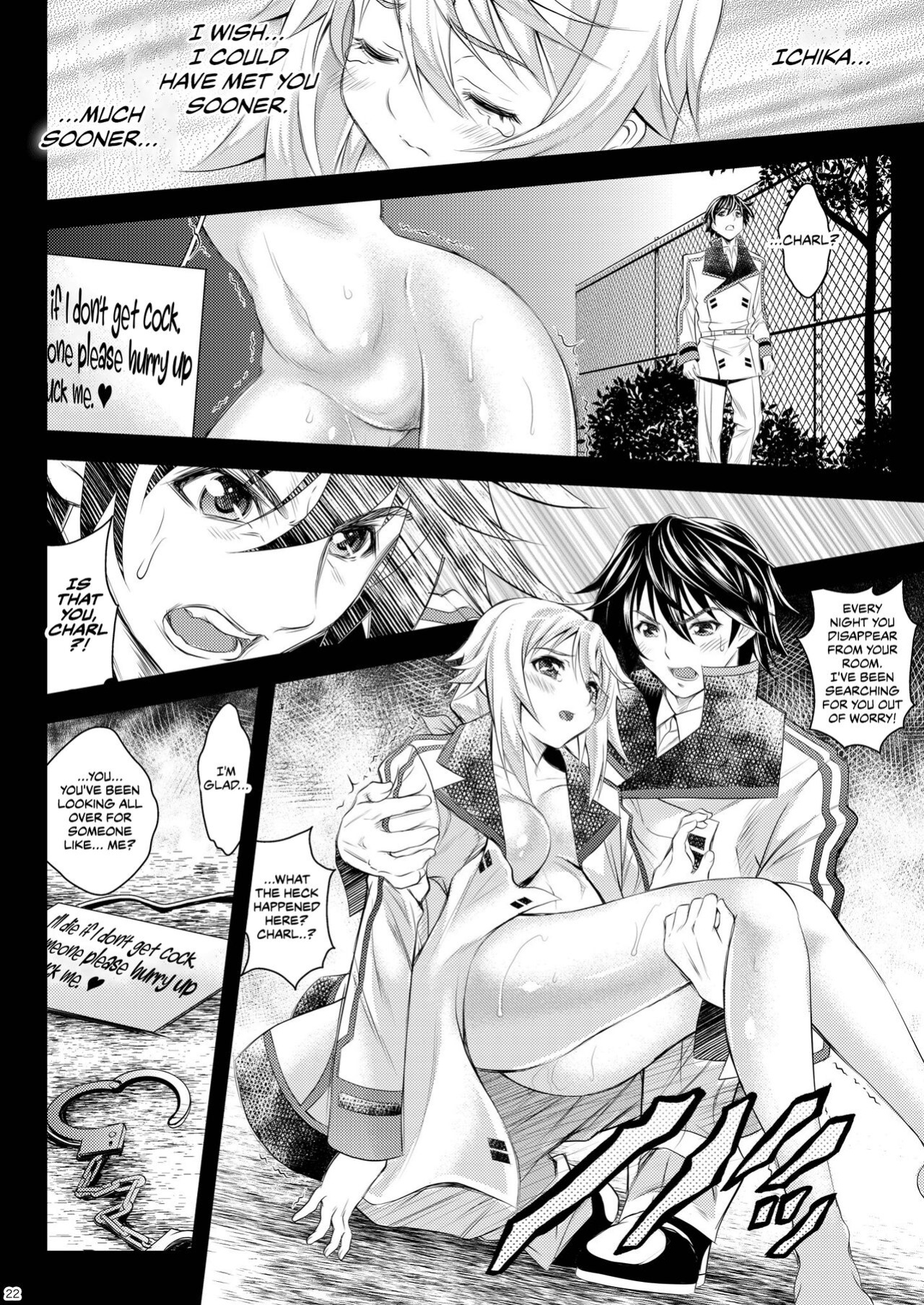 [Metabocafe Offensive Smell Uproar (Itachou)] Soredemo Anata ni... (IS Infinite Stratos ) [CulturedCommissions]