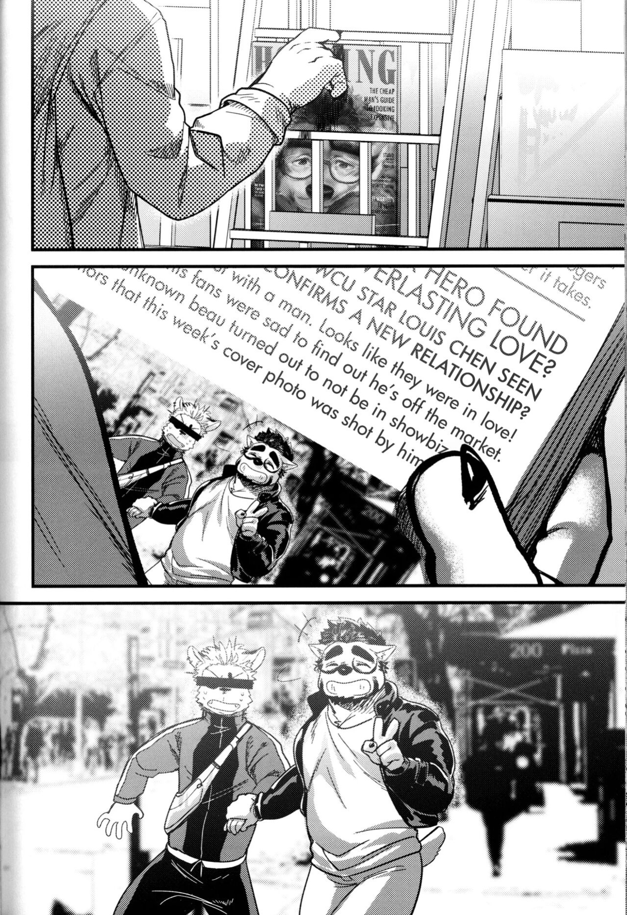 (Kemoket 9.5) [Mitsuwa Building (Nviek5)] MY HERO (Otoko Matsuri Bangaigou featuring TKA)