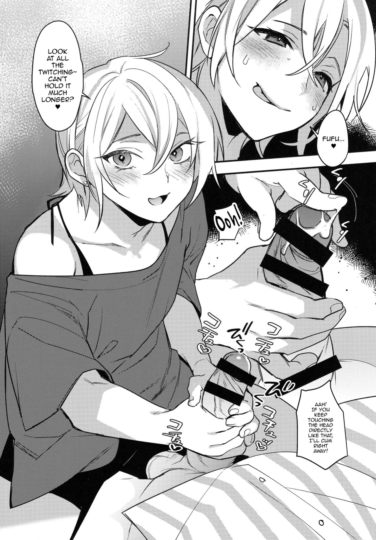 (C100) [Ash wing (Makuro)] Off Pako Icha Love Sex [mysterymeat3]