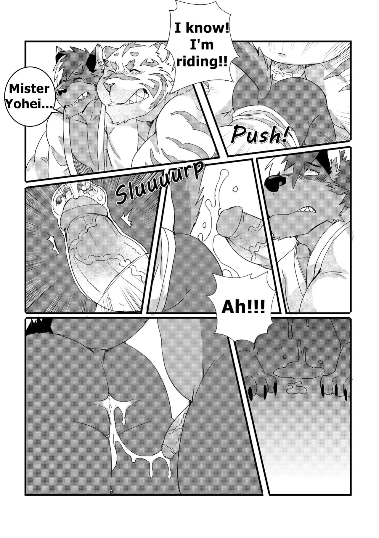 [LucusOLD] Happy Dinner With Big Guys - Youhei Doujinshi