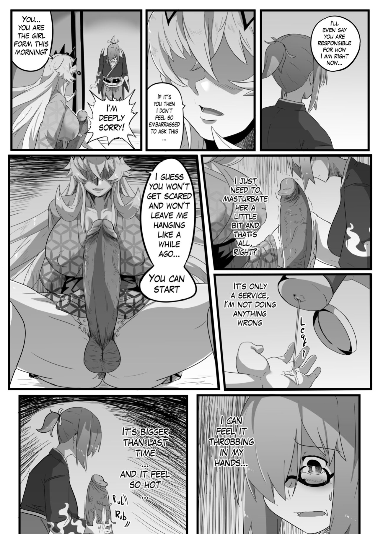 [Ukaya Masaru] Late Night Service (Fate/Grand Order)