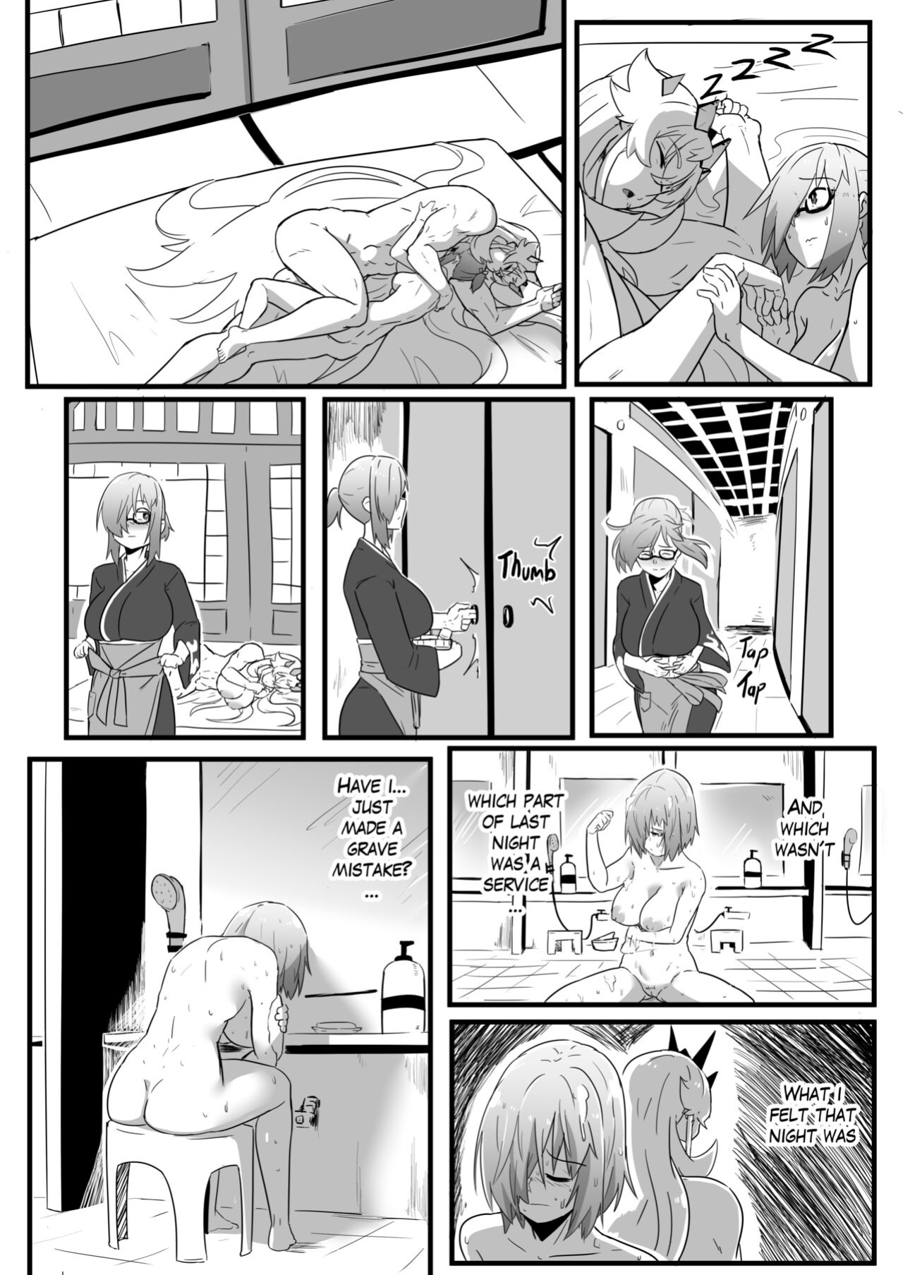 [Ukaya Masaru] Late Night Service (Fate/Grand Order)