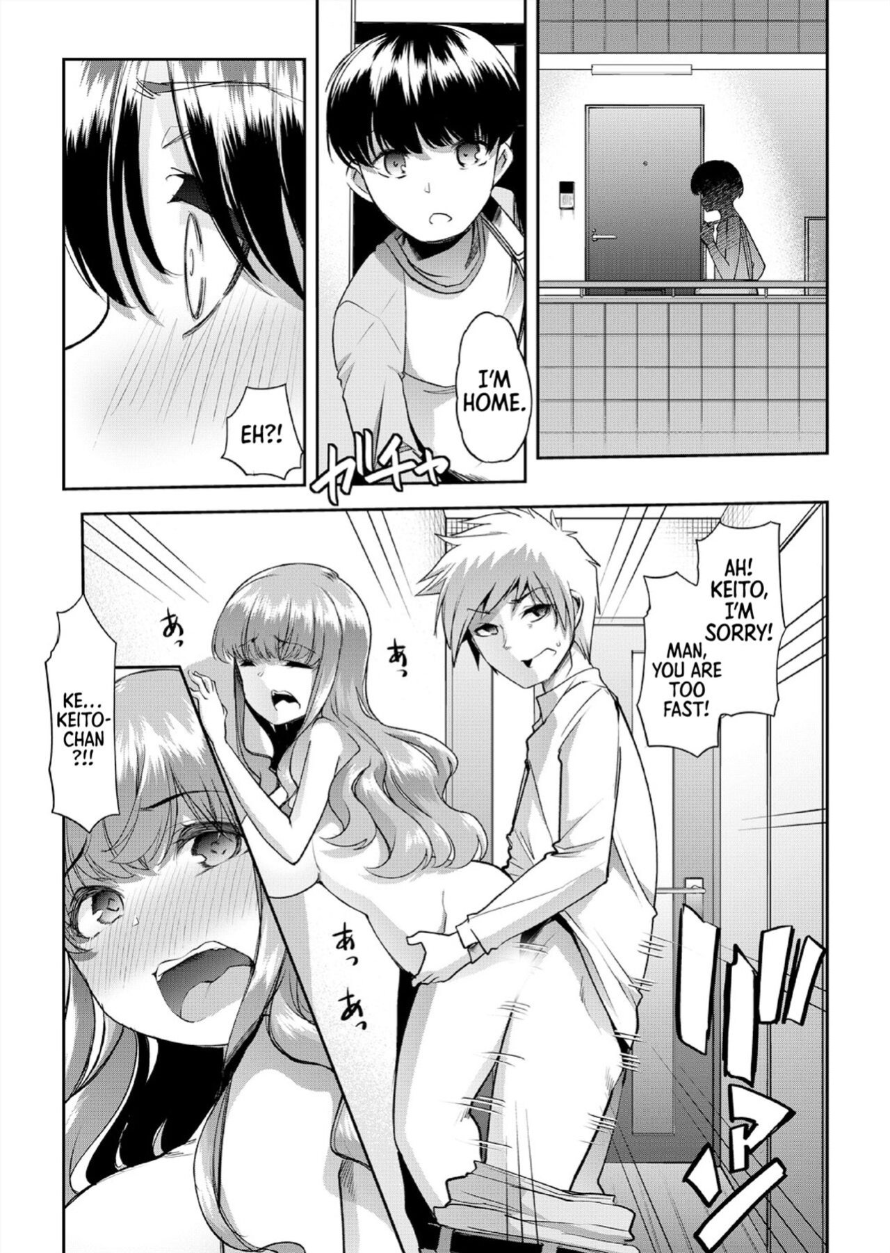 [GOYA] Mama wa SeFri - Boku wa Tomodachi no Okaa-san to Sex o Suru 2 | Fuck-Buddy Mom — I have Sex with my Friend's Mom Part 2 [Sonarin Scans]