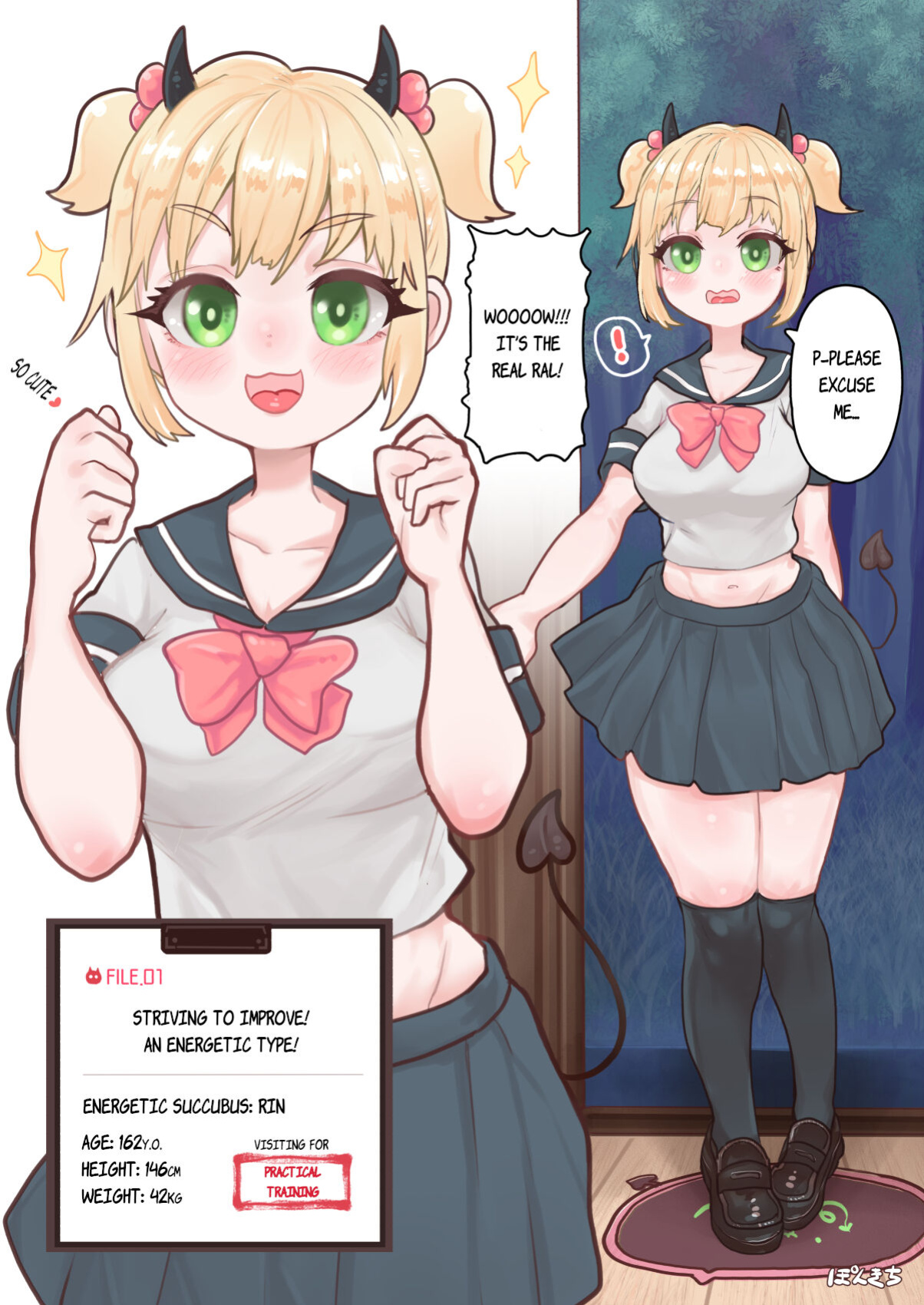 [Ponkichi no Sato (Ponkichi)] Succubus no Sensei FILE.01 Genki Musume Succubus-hen | Succubus Teacher FILE.01 The Energetic Succubus