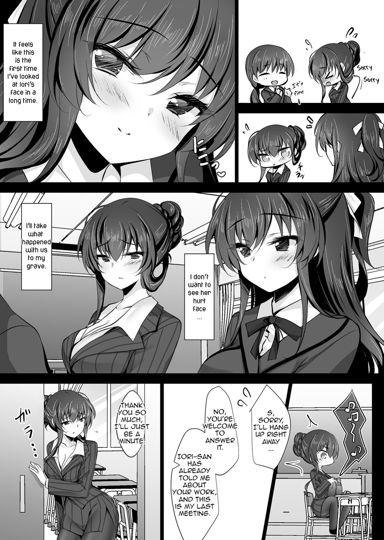 [Chocolate Latte (Ichiyo Moka)] Saimin Kanojo Kanojo no Haha Takanashi Ouka 2 | Hypnotic Girlfriend Girlfriend's Mother Ouka Takanashi 2