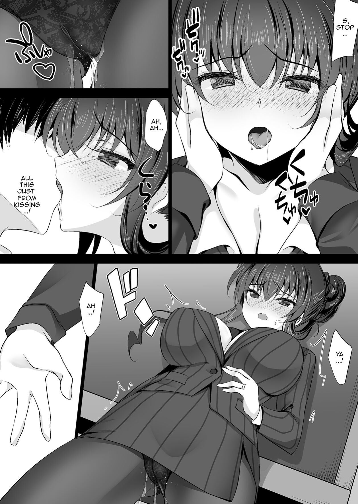 [Chocolate Latte (Ichiyo Moka)] Saimin Kanojo Kanojo no Haha Takanashi Ouka 2 | Hypnotic Girlfriend Girlfriend's Mother Ouka Takanashi 2