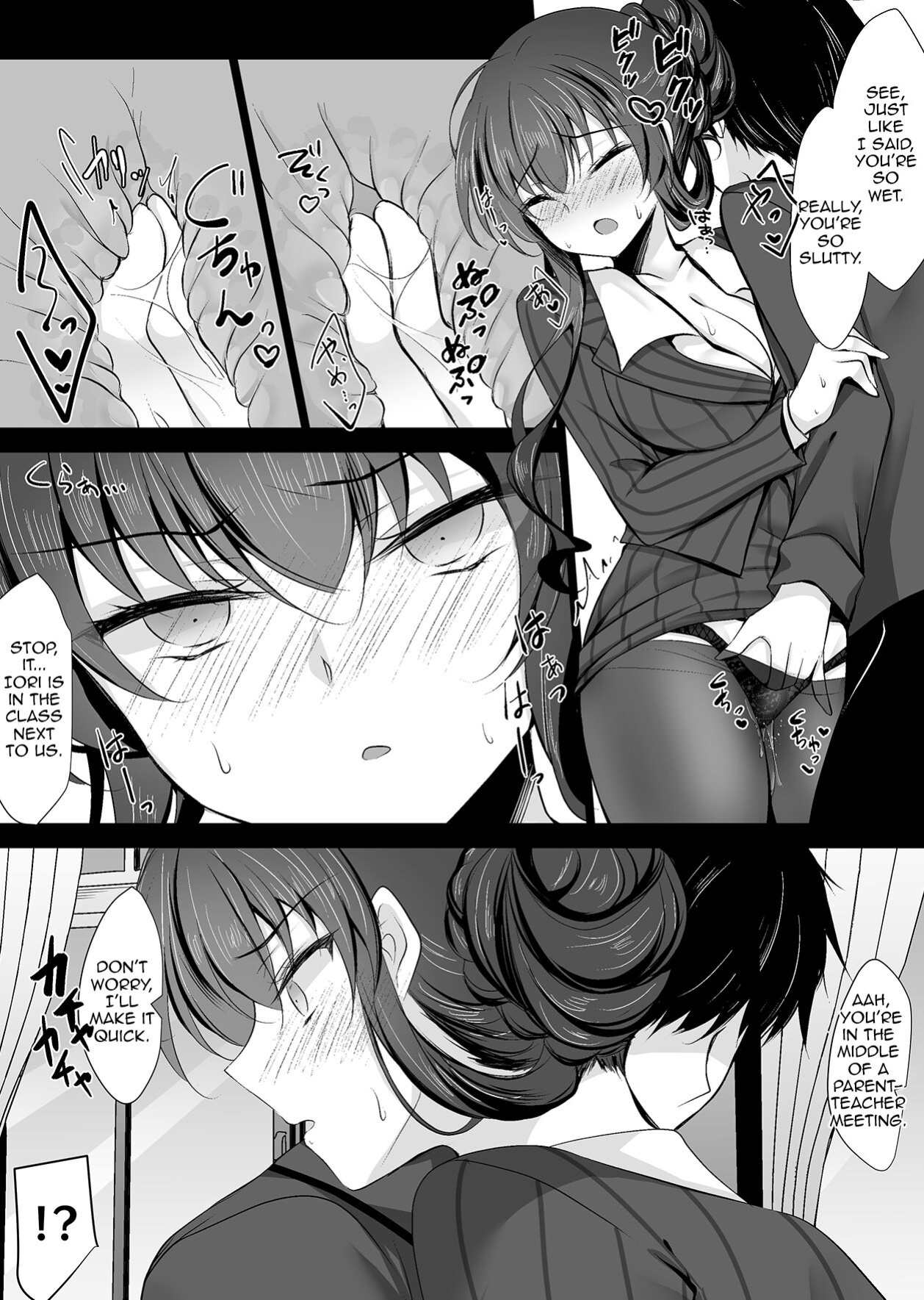 [Chocolate Latte (Ichiyo Moka)] Saimin Kanojo Kanojo no Haha Takanashi Ouka 2 | Hypnotic Girlfriend Girlfriend's Mother Ouka Takanashi 2