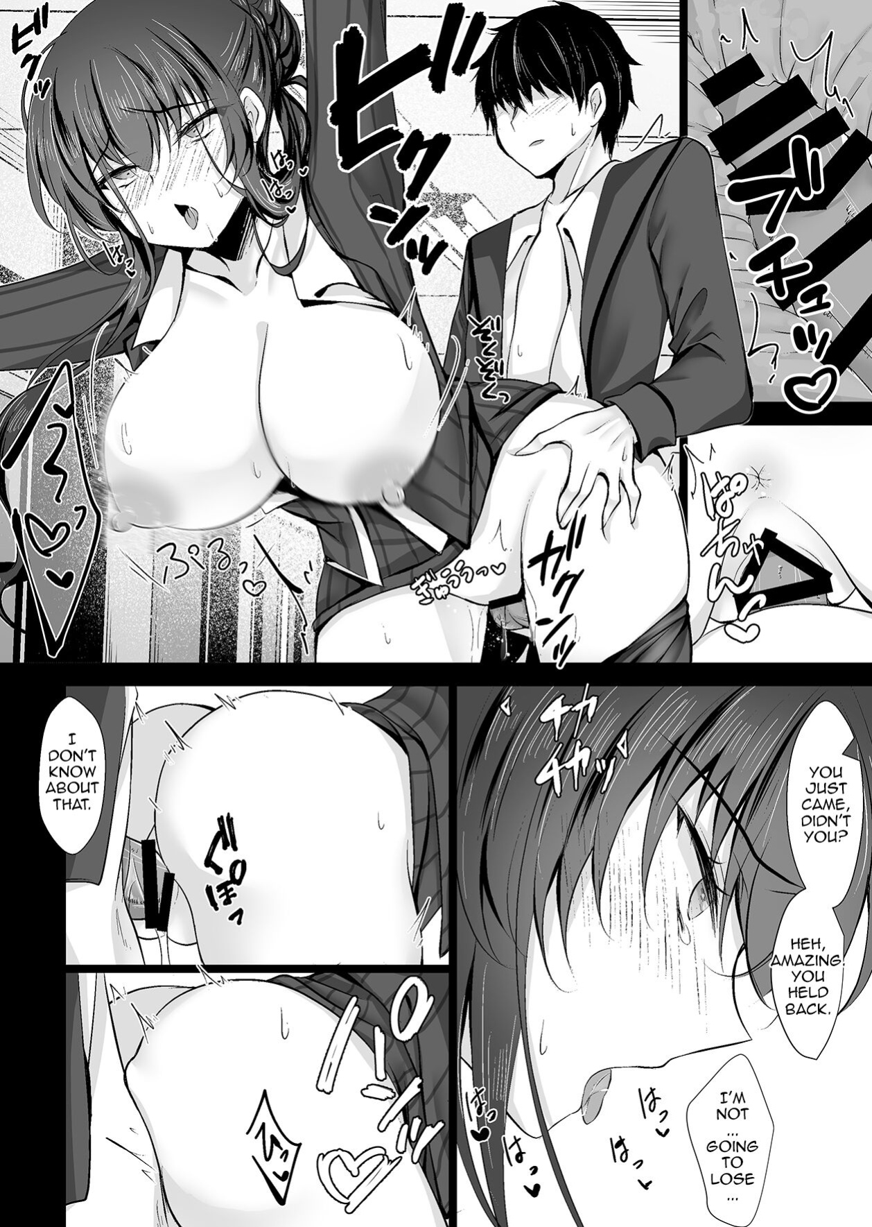 [Chocolate Latte (Ichiyo Moka)] Saimin Kanojo Kanojo no Haha Takanashi Ouka 2 | Hypnotic Girlfriend Girlfriend's Mother Ouka Takanashi 2