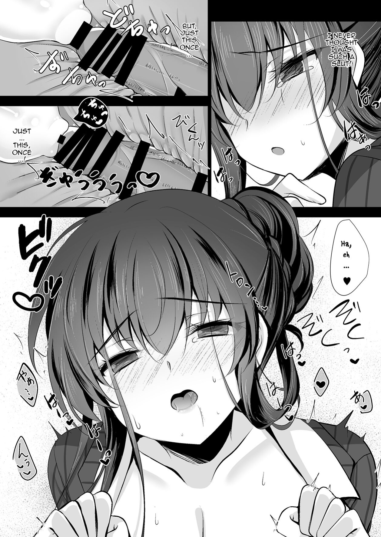 [Chocolate Latte (Ichiyo Moka)] Saimin Kanojo Kanojo no Haha Takanashi Ouka 2 | Hypnotic Girlfriend Girlfriend's Mother Ouka Takanashi 2