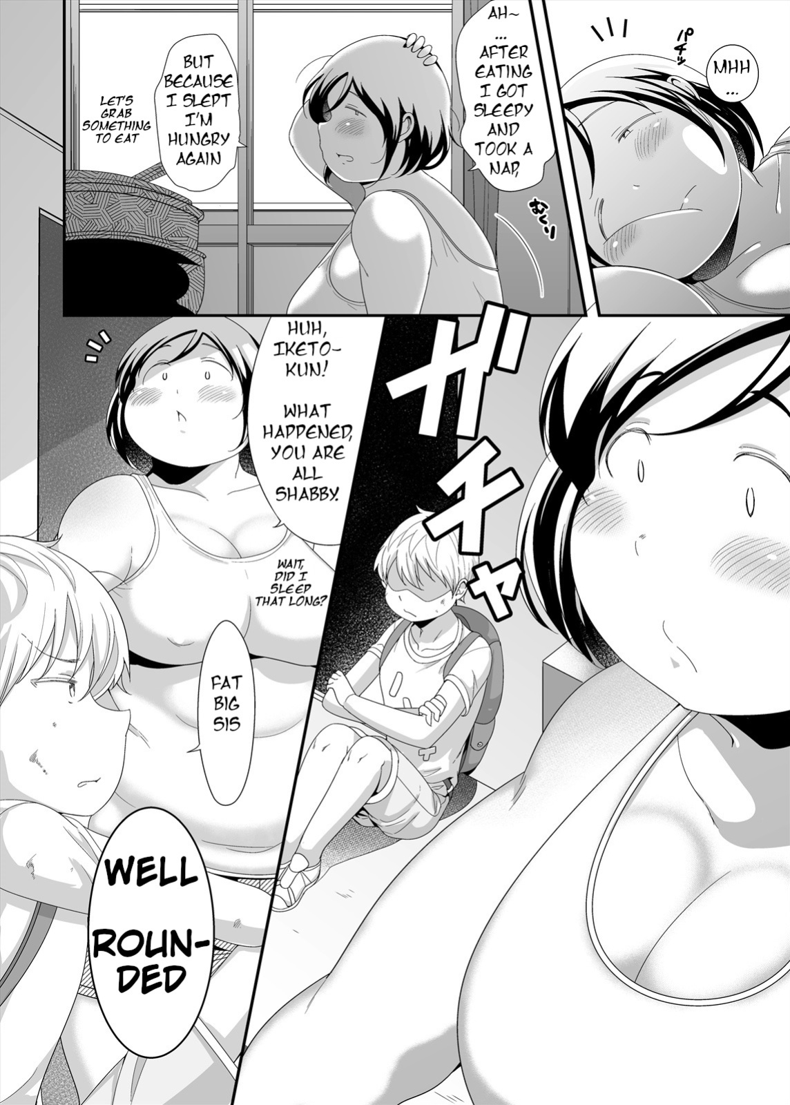 [TK Jesus (Takeyama Shimeji)] Otonari no Jimi Pocha Onee-chan | Plain Chubby Big Sis Next Door