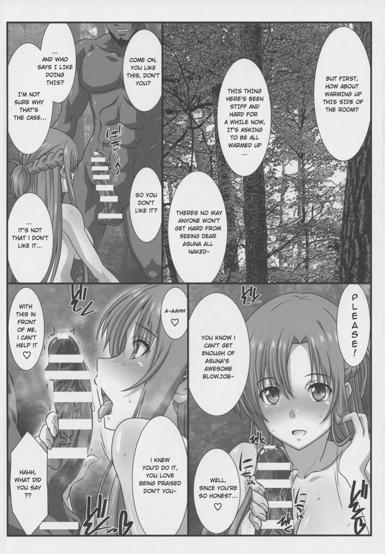 (C100) [STUDIO TRIUMPH (Mutou Keiji)] Astral Bout Ver. 45 (Sword Art Online) [ MTL]