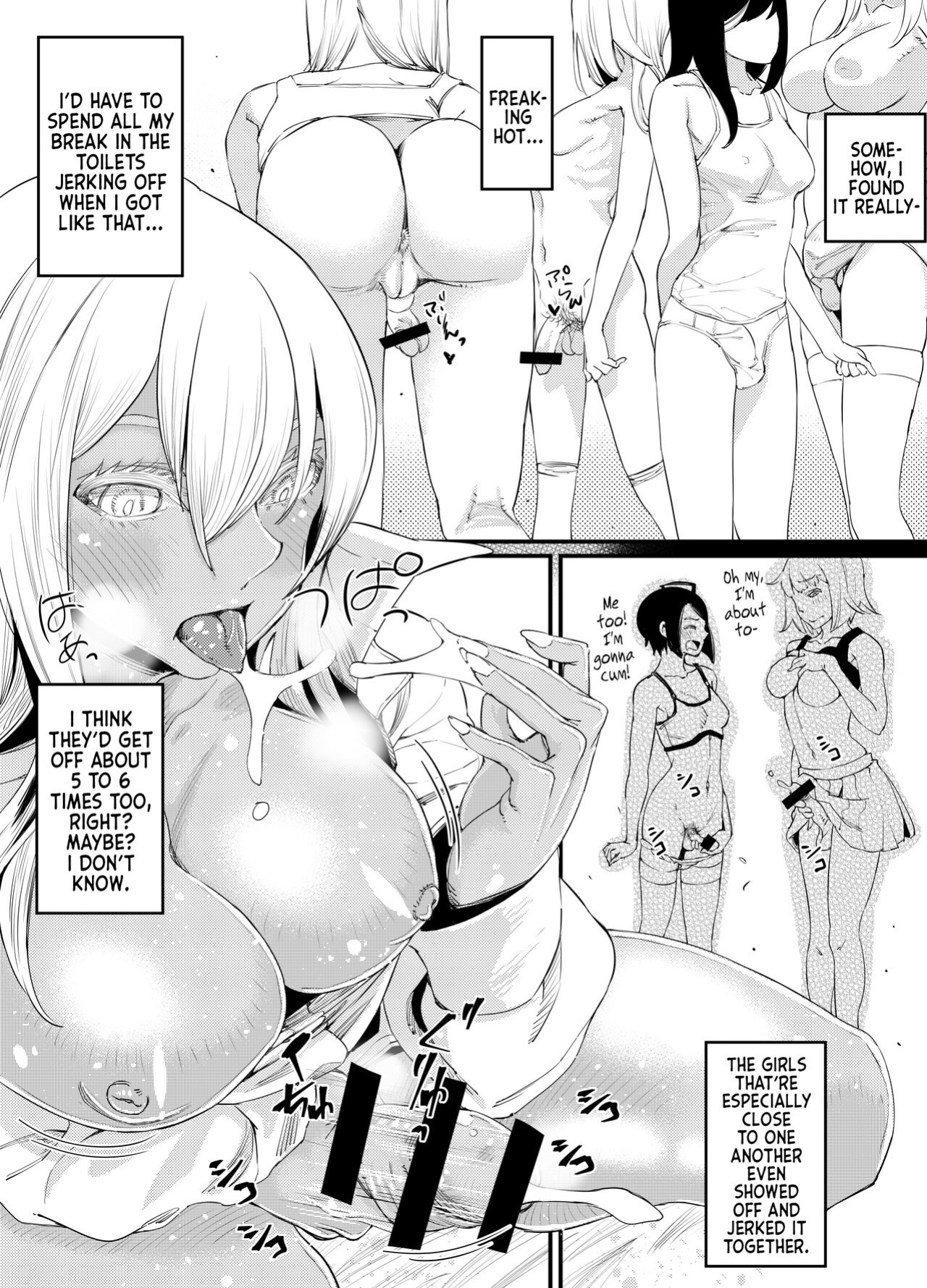 [PaintingBird (Takanashi Shiro)] Gyaru To Incho | Gyaru and Class President [Mr_Person]