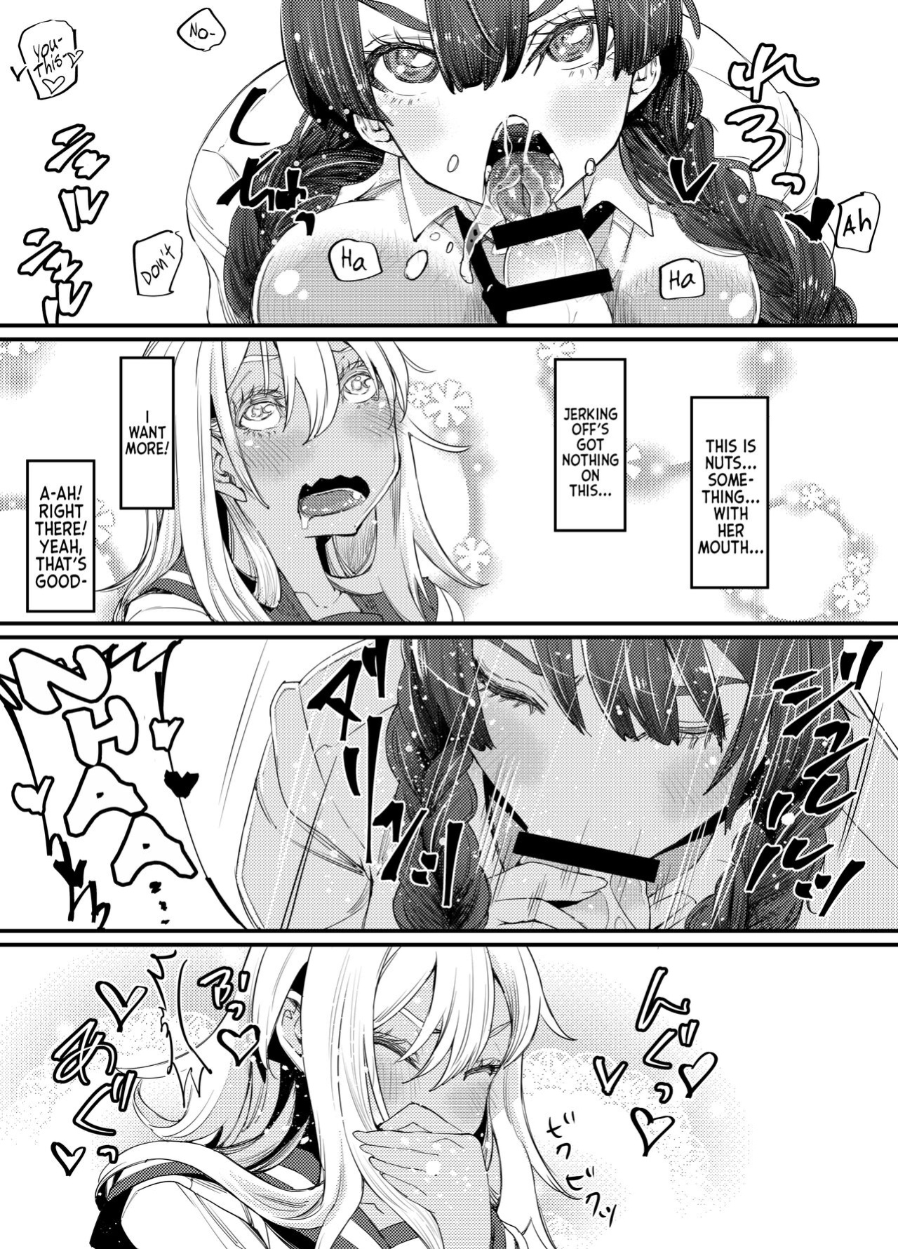 [PaintingBird (Takanashi Shiro)] Gyaru To Incho | Gyaru and Class President [Mr_Person]