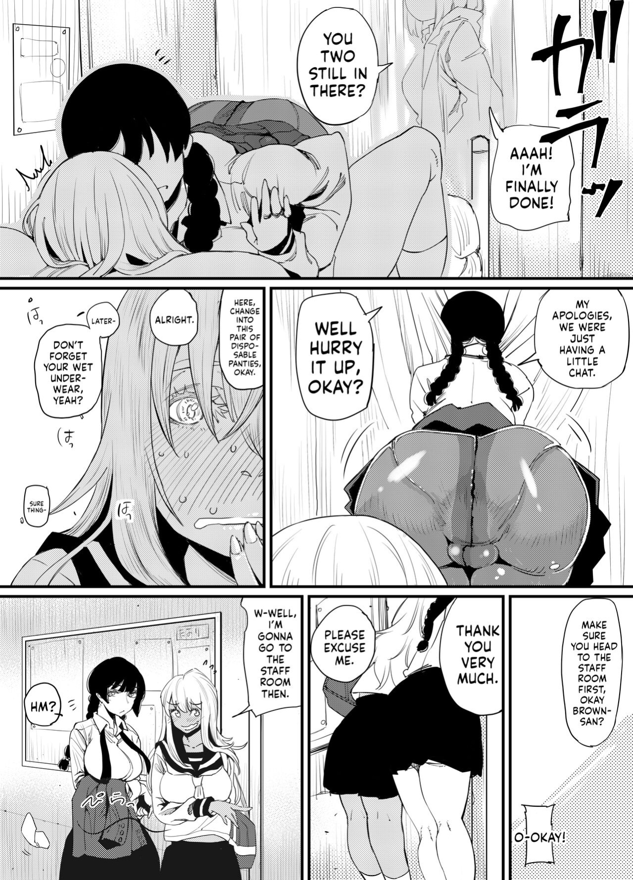 [PaintingBird (Takanashi Shiro)] Gyaru To Incho | Gyaru and Class President [Mr_Person]