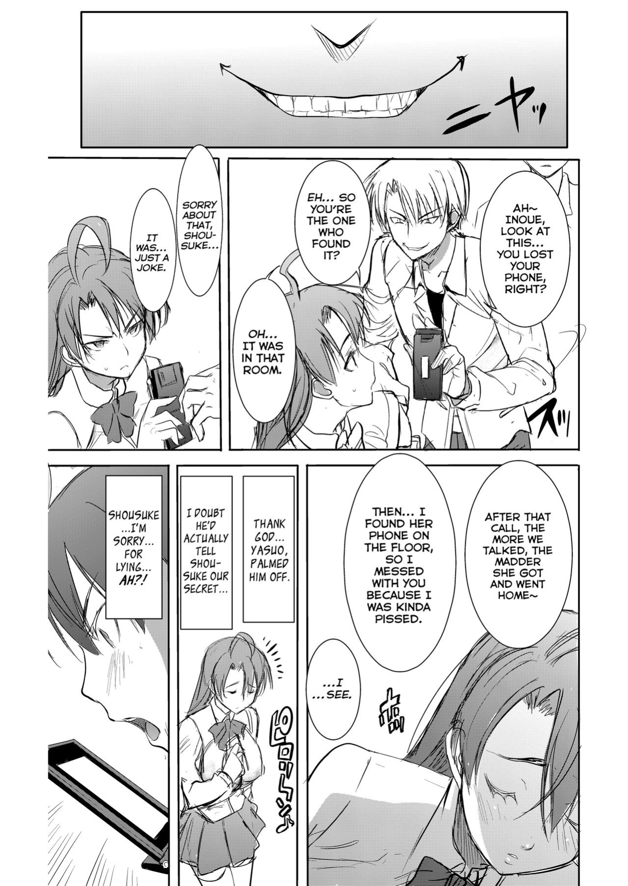 Unsweet Inoue Ai