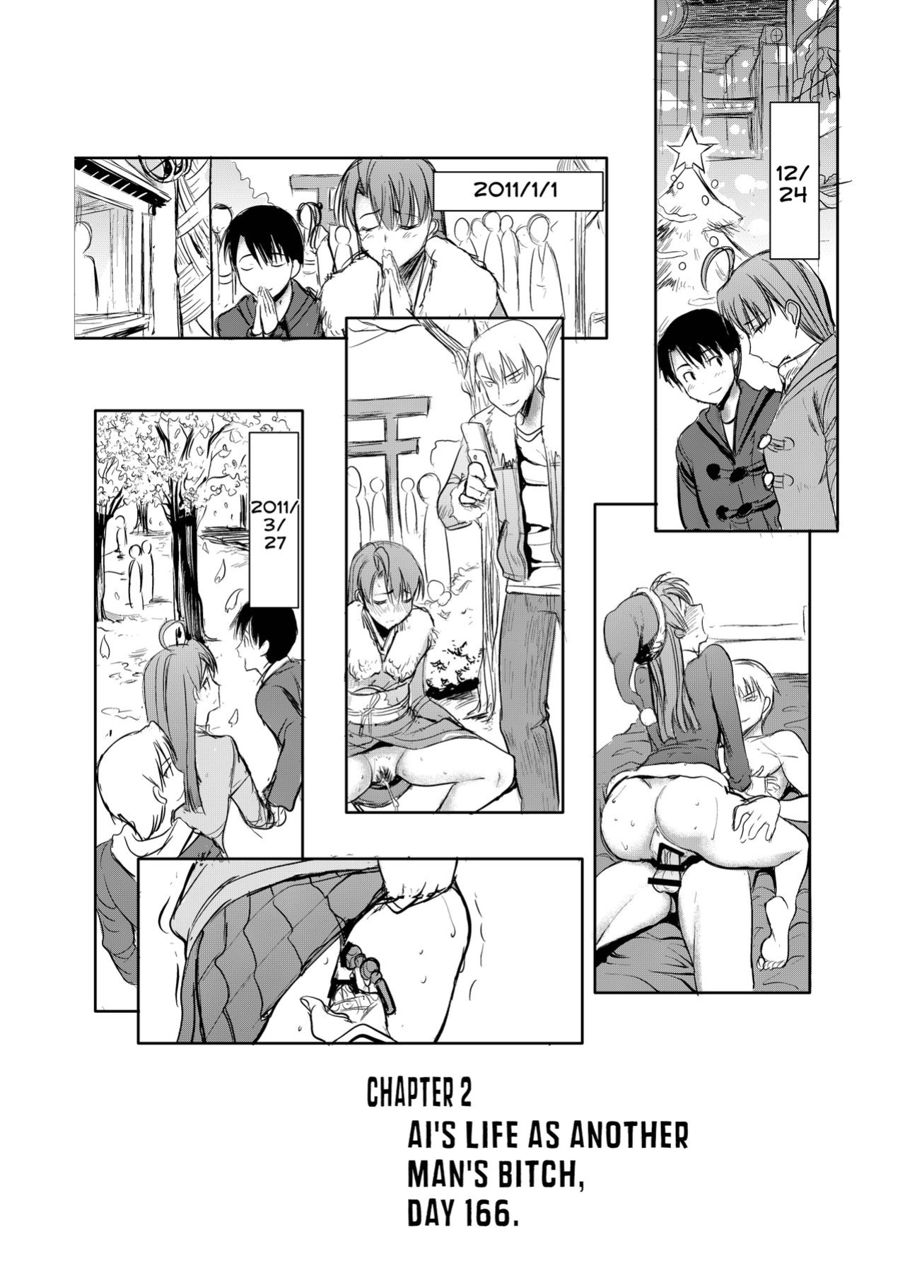 Unsweet Inoue Ai
