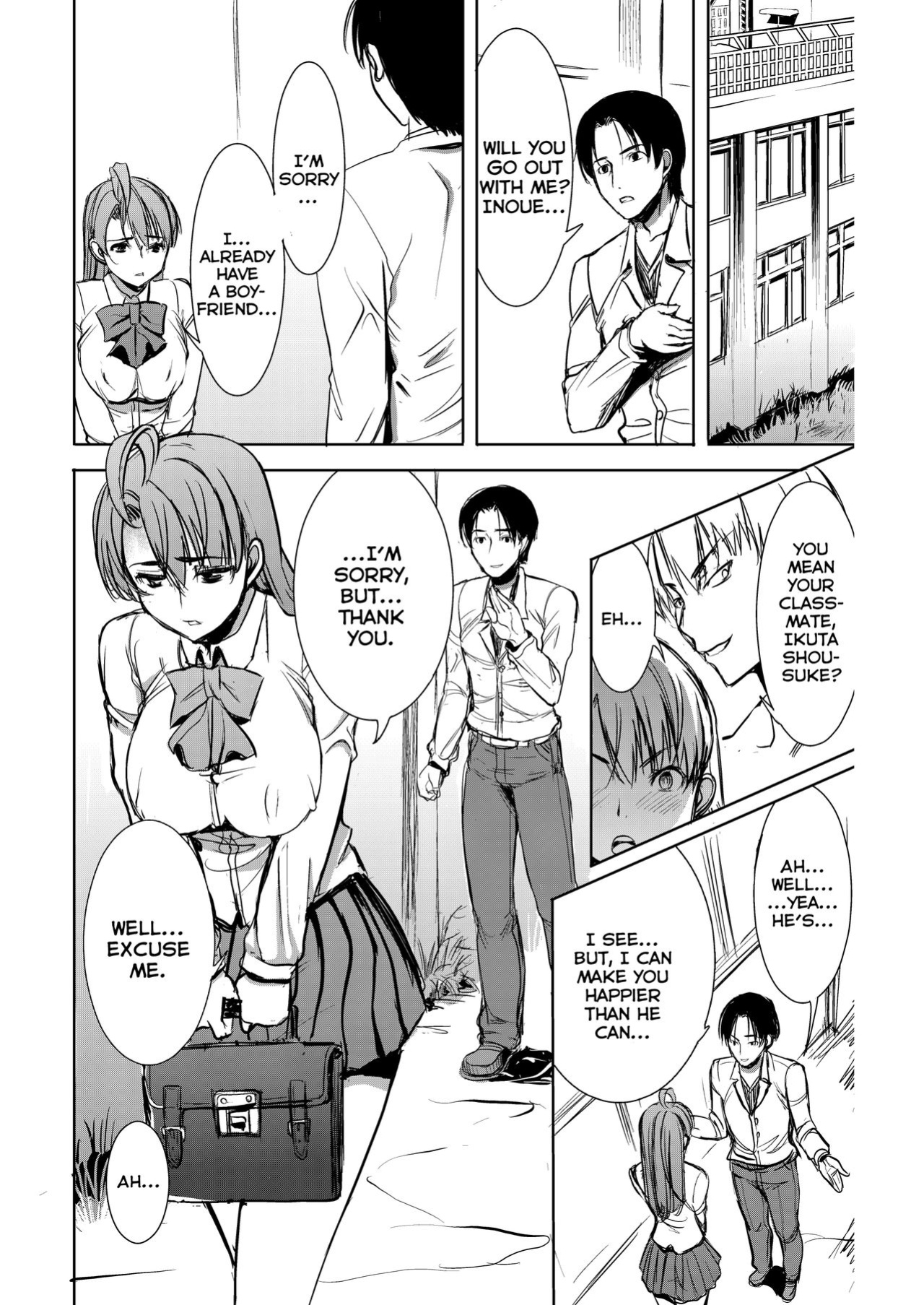 Unsweet Inoue Ai