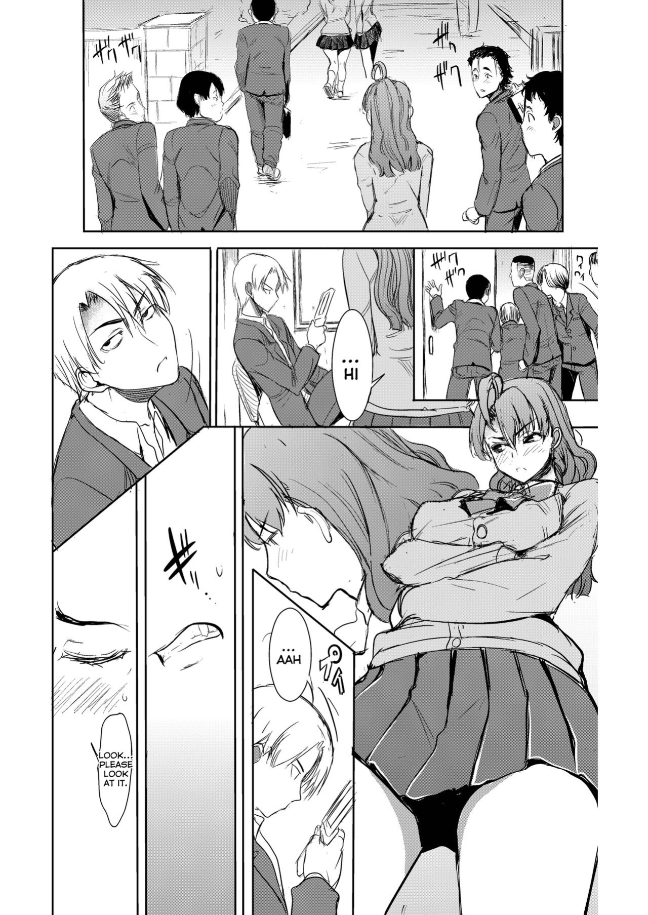 Unsweet Inoue Ai