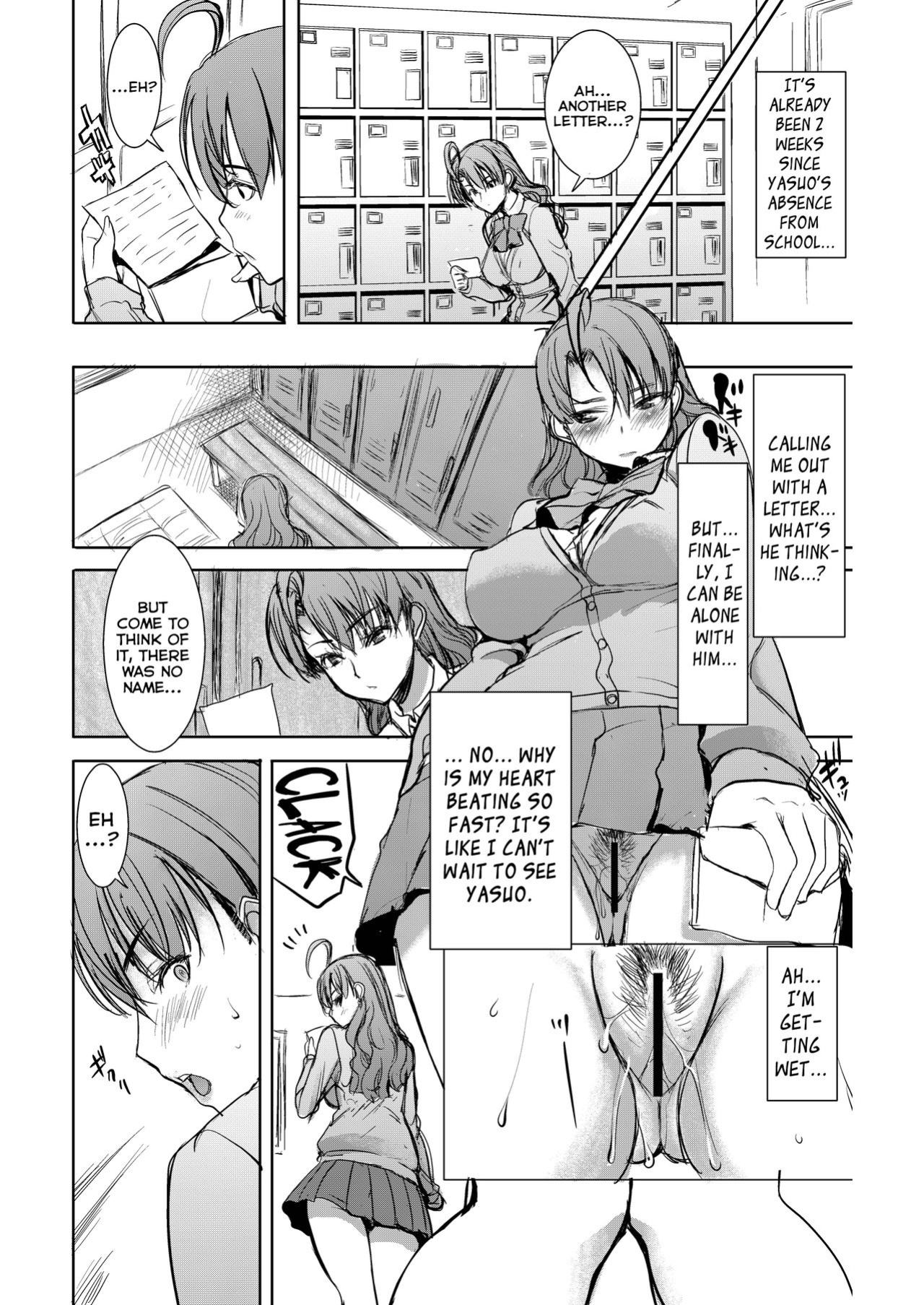 Unsweet Inoue Ai
