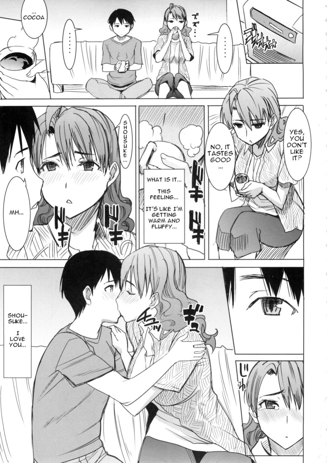 Unsweet Inoue Ai