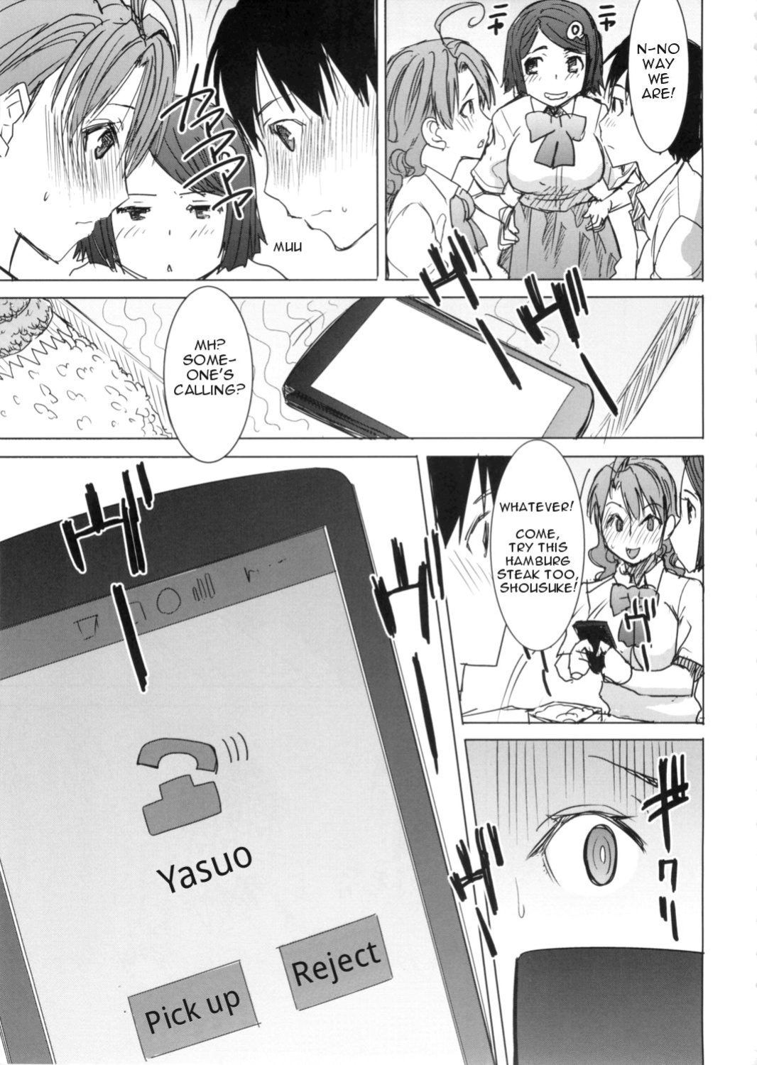 Unsweet Inoue Ai