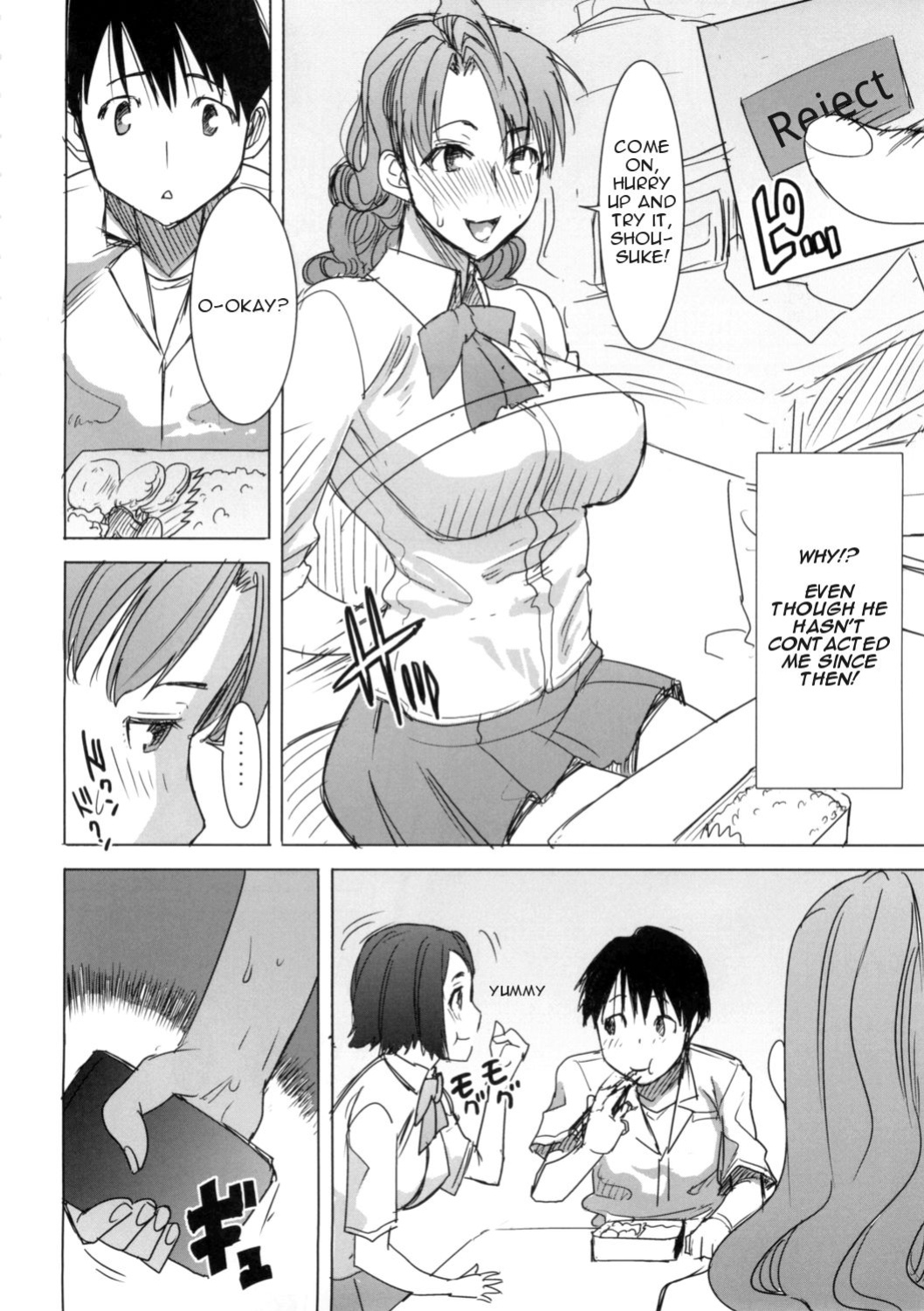 Unsweet Inoue Ai