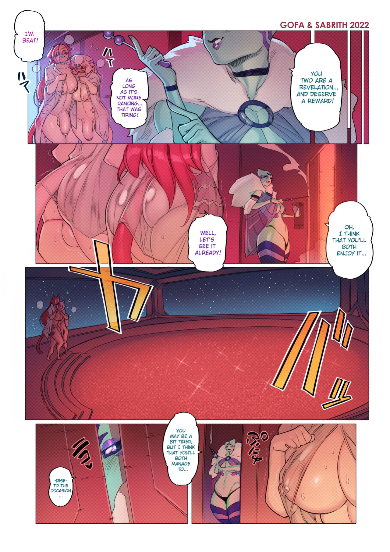 [Gofa] Space Kitty Drive