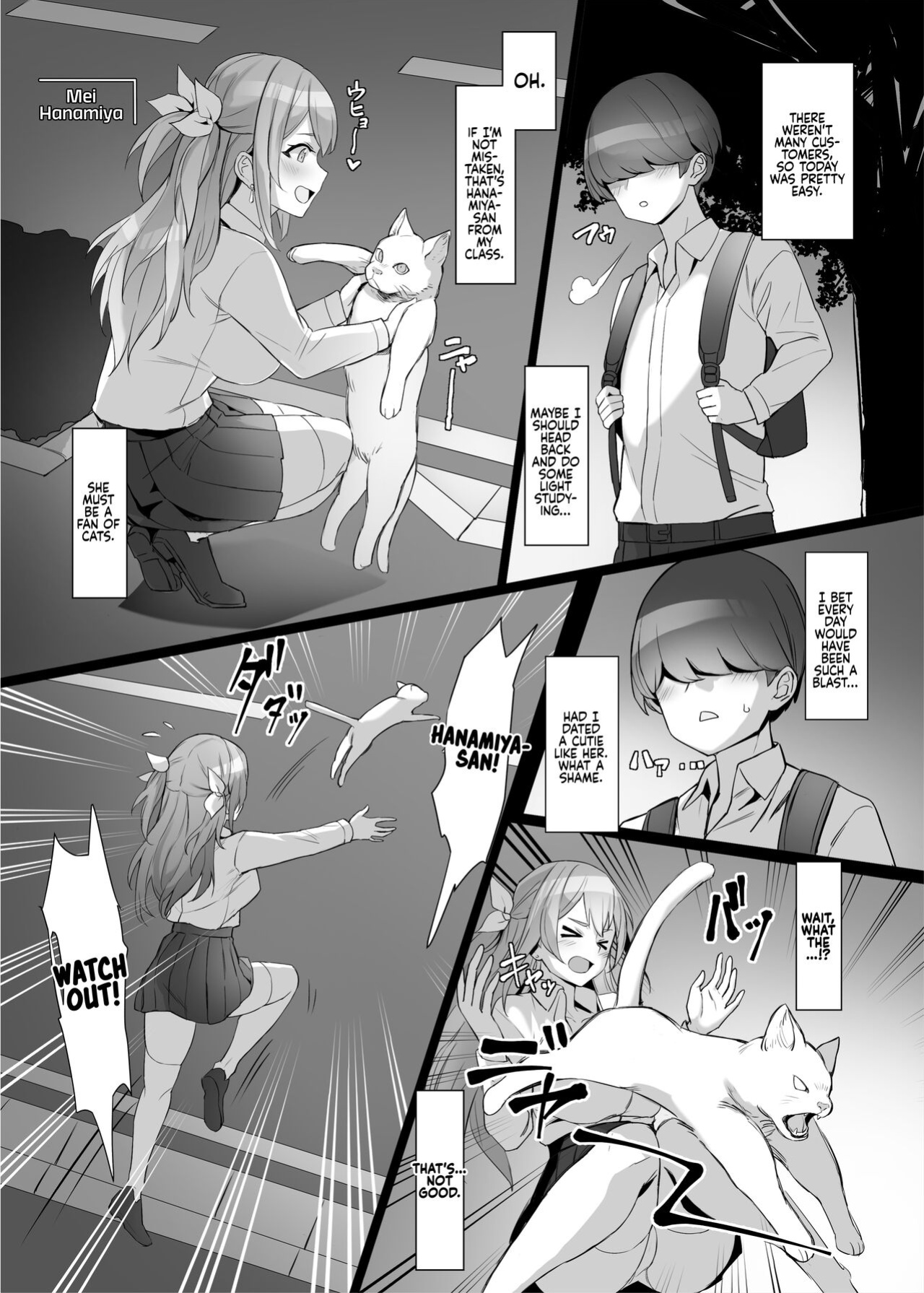 [Shiroganean (Kuromogu)] Gal o Tasuketara Isekai Tenseikyuu no ReaJuu Seikatsu ga Hajimatta!? | I Saved a Gyaru and Now I'm a Normie!? [head empty + friends]