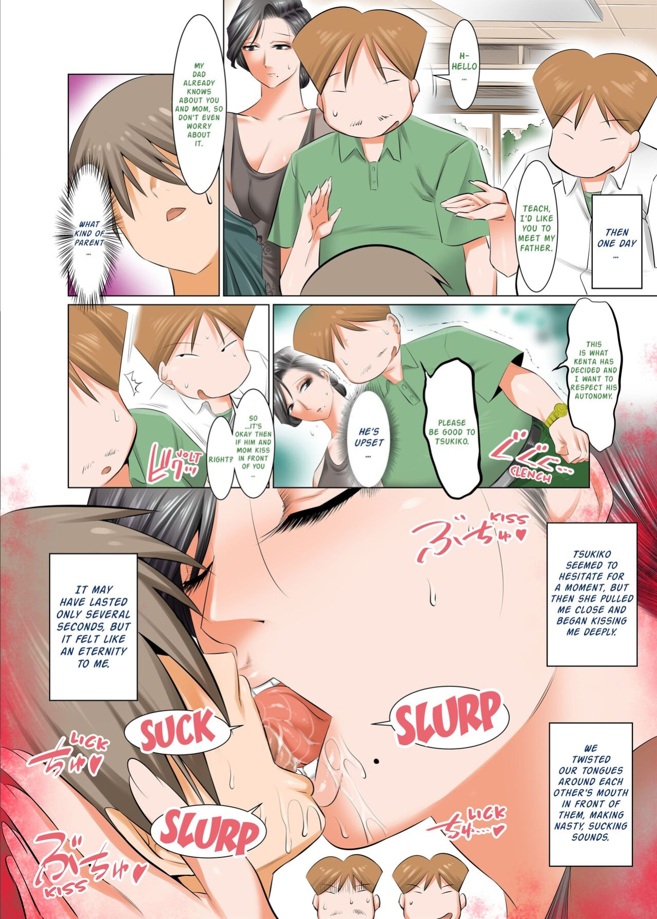 [Kaientai (Shuten Douji)] Ijimerarekko no Ongaeshi ~Boku no Mama to SEX Shimasen ka~ | Giving Back ~Will You Have Sex With My Mom?~ ]