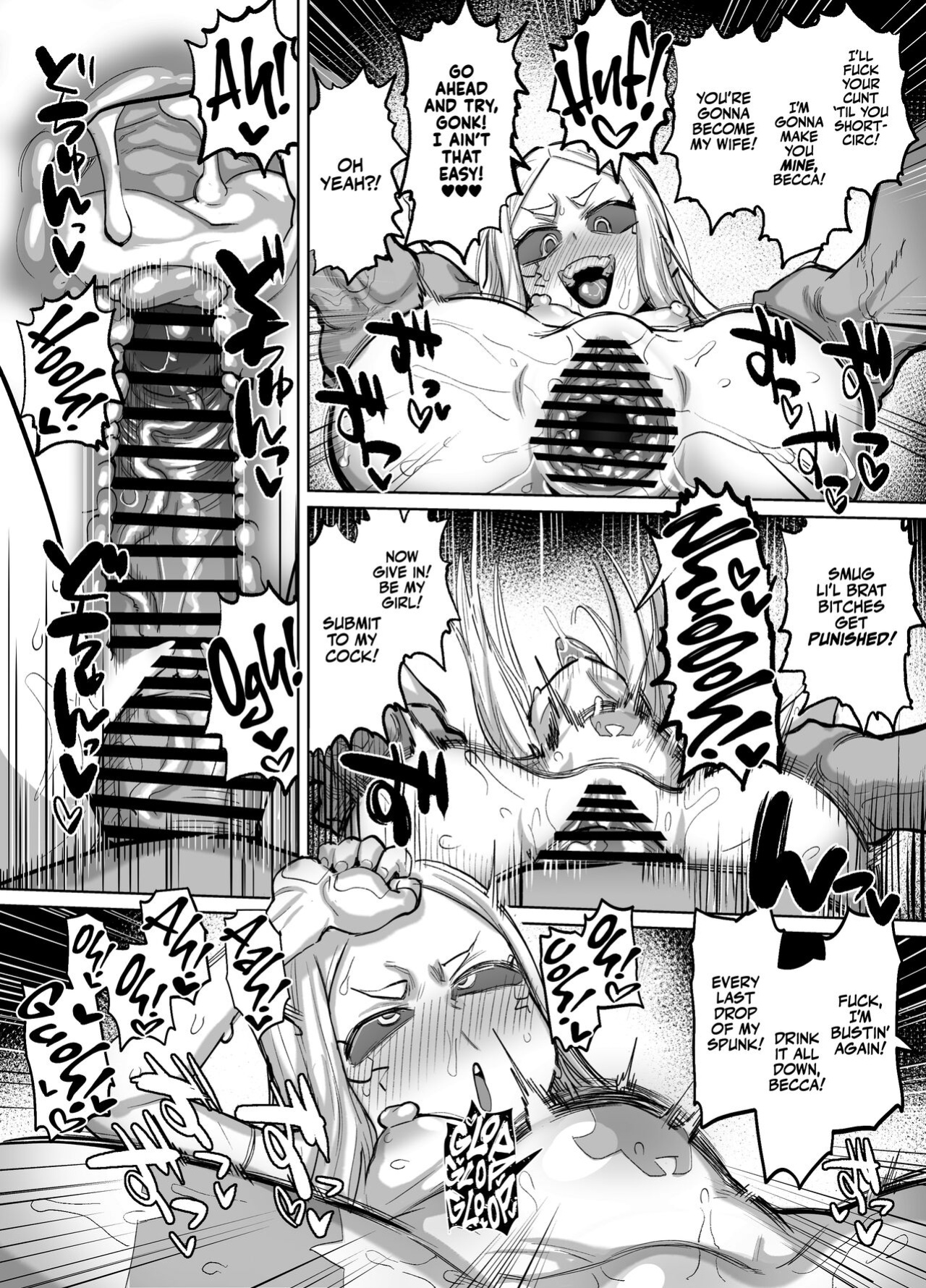 [Dekosuke] Rebecca-chan to Zukobako Manga | Gettin' Busy With Becca (Cyberpunk: Edgerunners) [Xzosk]